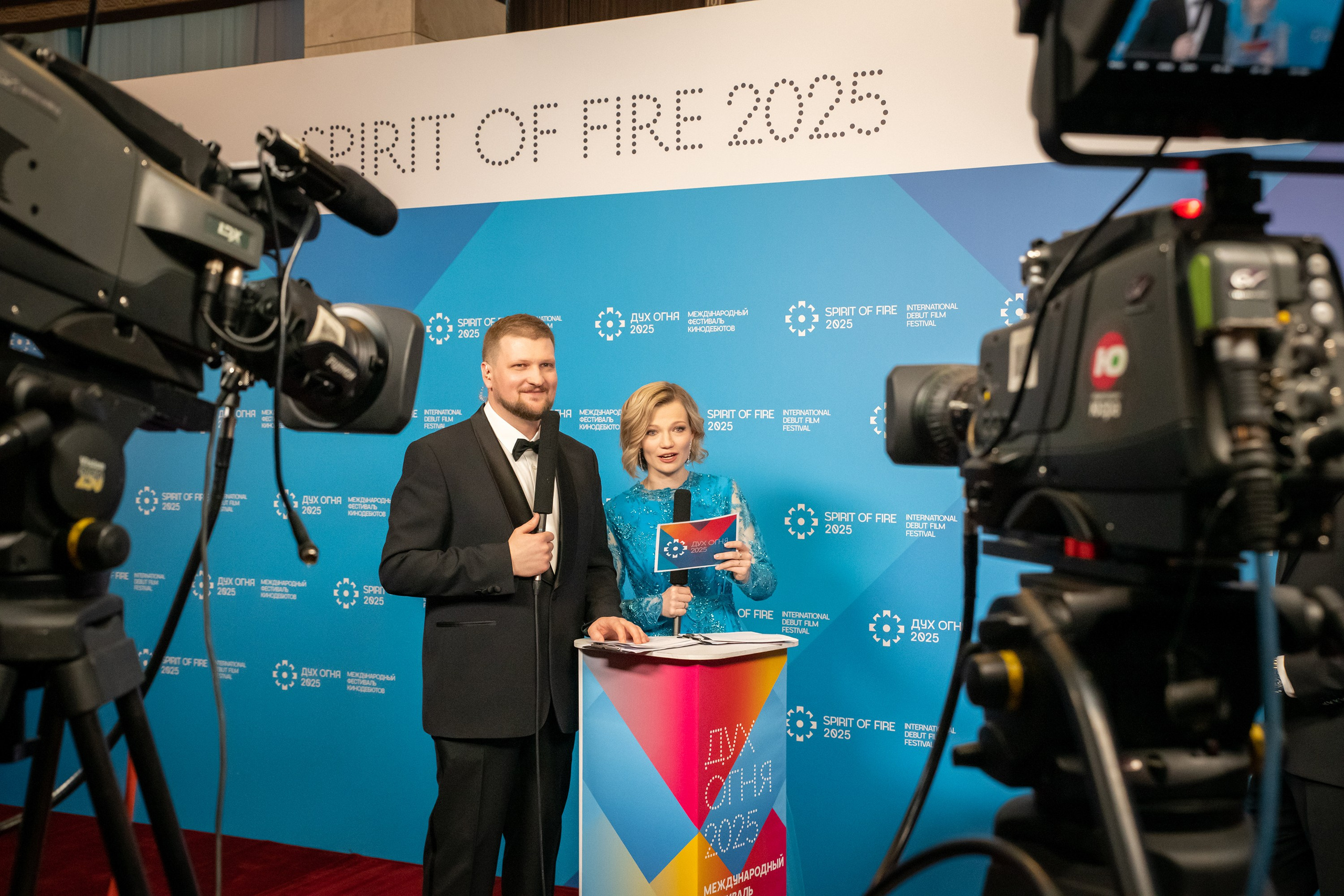 XXIII Международный фестиваль кинематографических дебютов «Дух огня». Фотограф в Ханты-Мансийске Евгений Жуланов