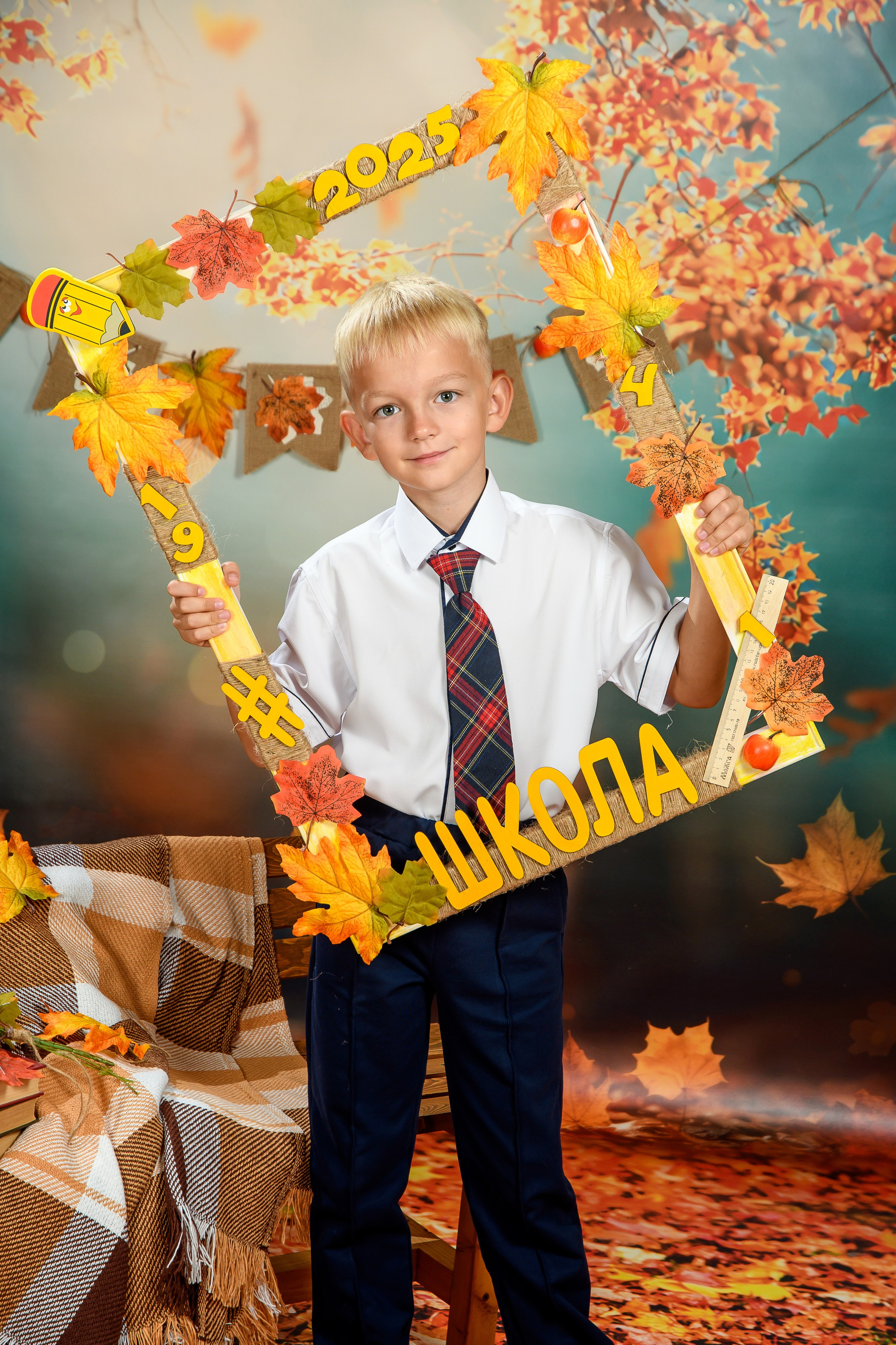 Школьная осень. Вячеслав Скрипник Фотограф Краснодар