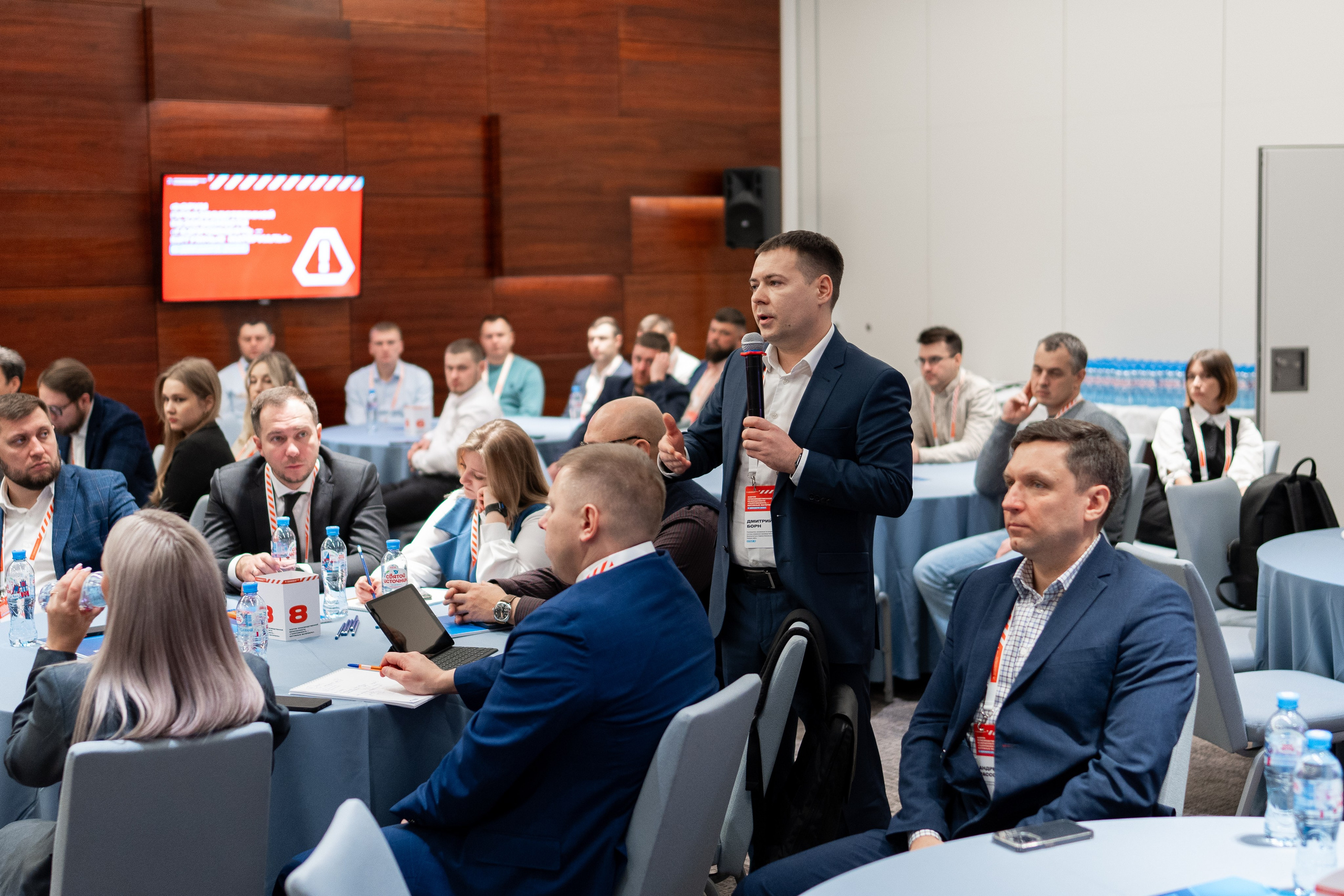 «ГАЗПРОМНЕФТЬ — БИТУМНЫЕ МАТЕРИАЛЫ» ФОРУМ ПРОИЗВОДСТВЕННОЙ БЕЗОПАСНОСТИ. Свадебный и семейный фотограф в Санкт-Петербурге Дмитрий Панин