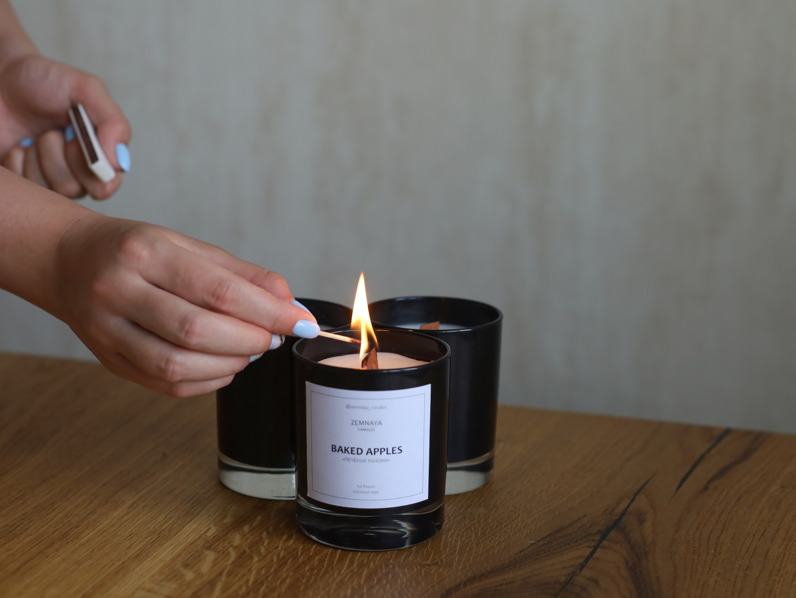 Крафтовые свечи. Фотограф мероприятий Ирина Каширина