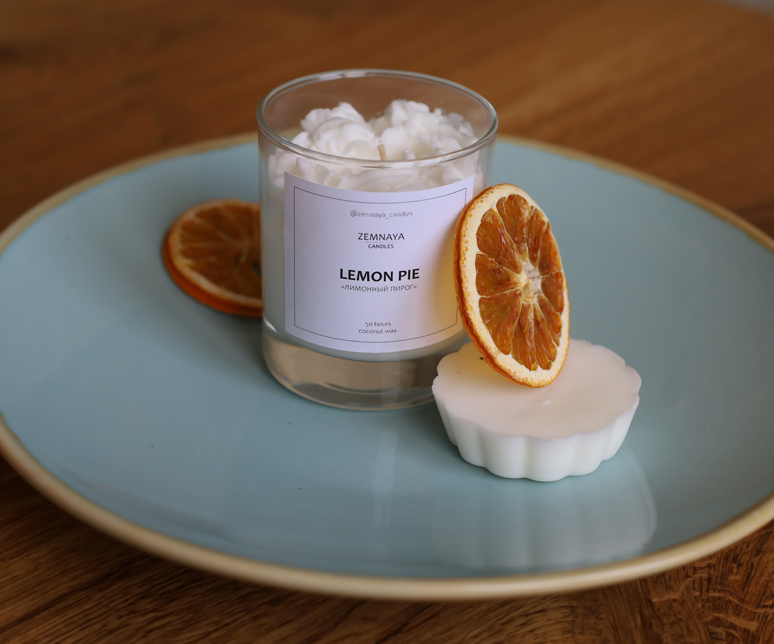 Крафтовые свечи. Фотограф мероприятий Ирина Каширина