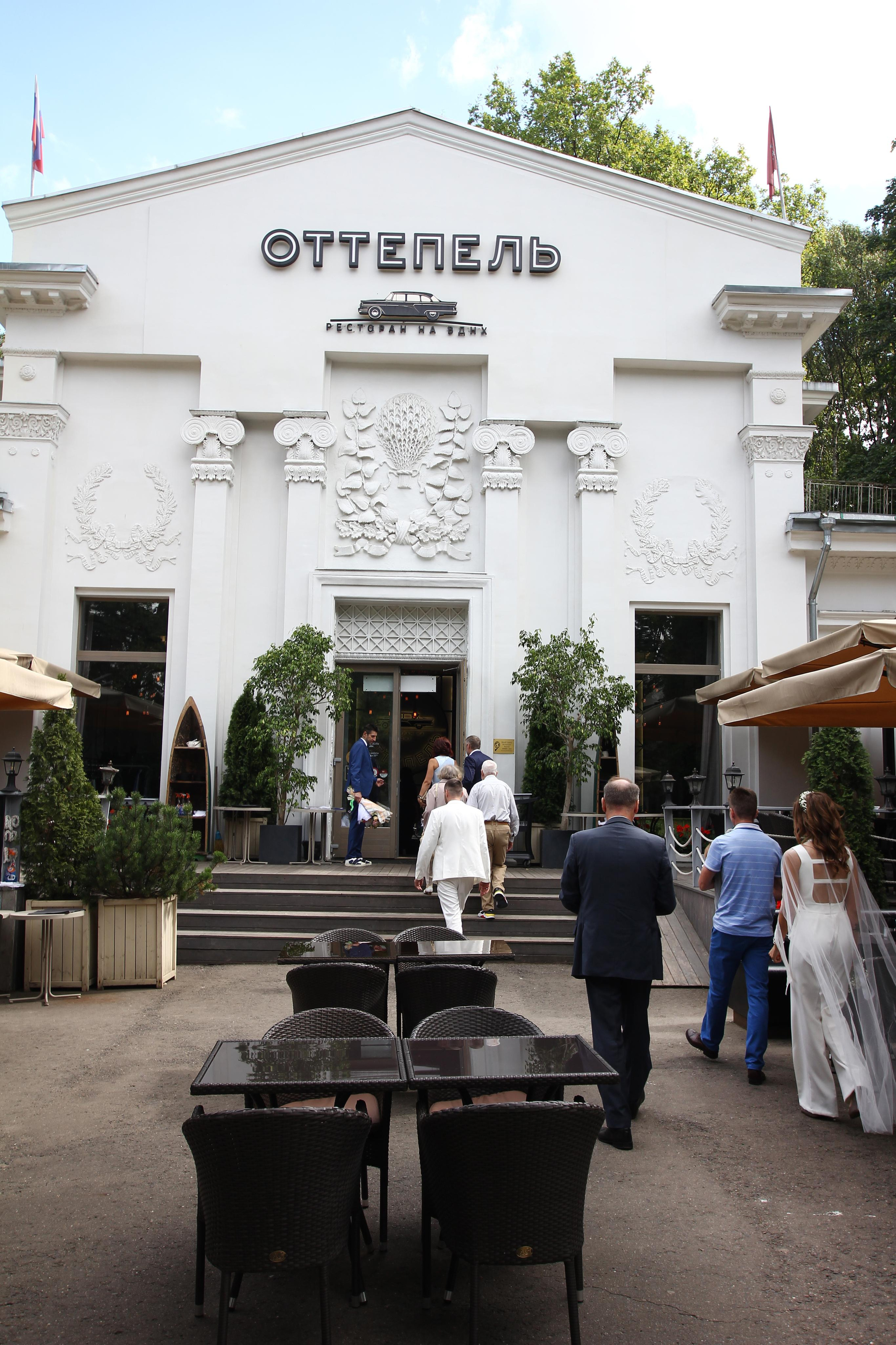 СВАДЬБА УЛЬЯНЫ И ЕГОРА. Фотограф мероприятий Ирина Каширина