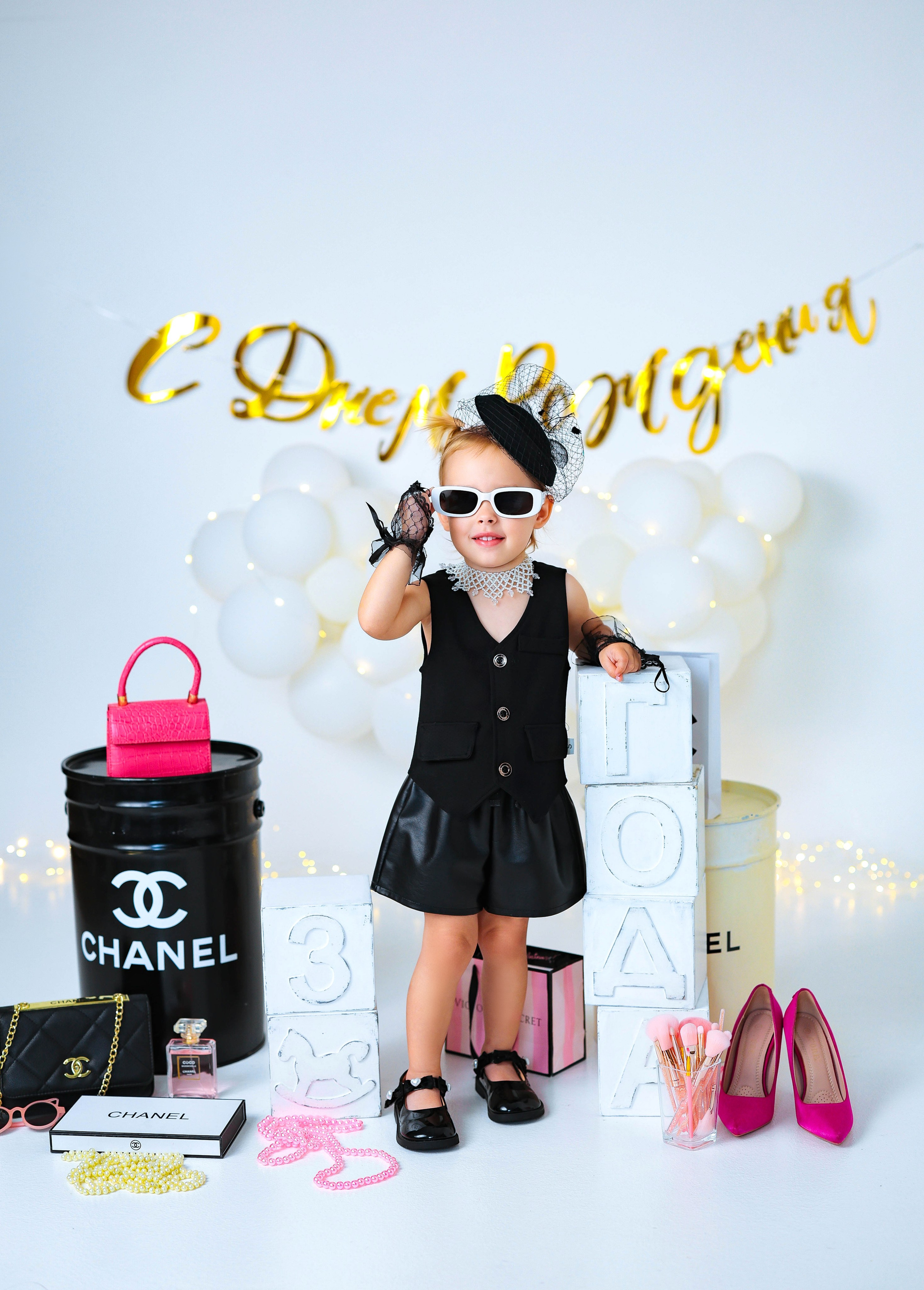 Малышки Антураж