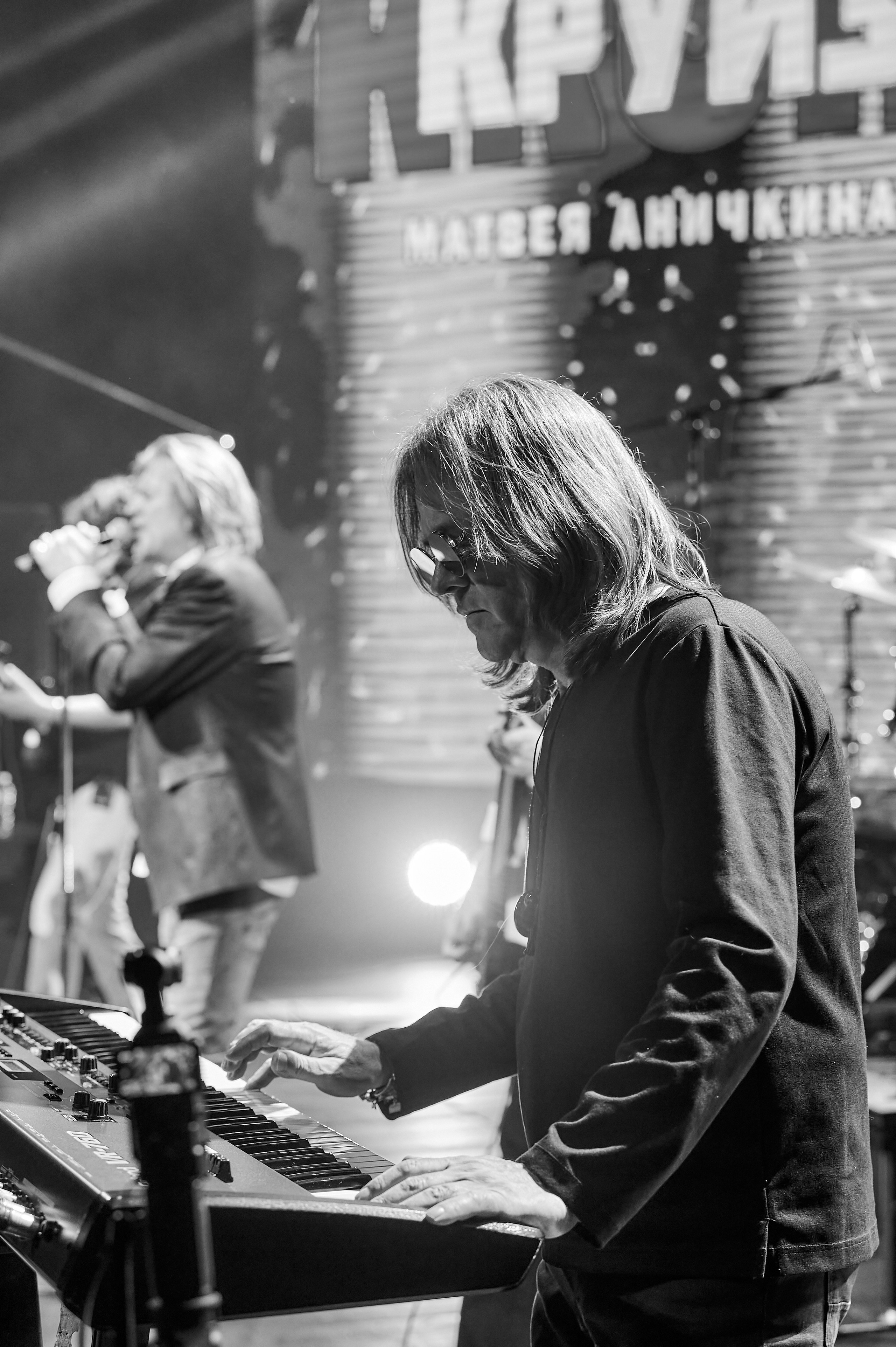 Группа «Круиз» в Центре Исполнительских Искусств