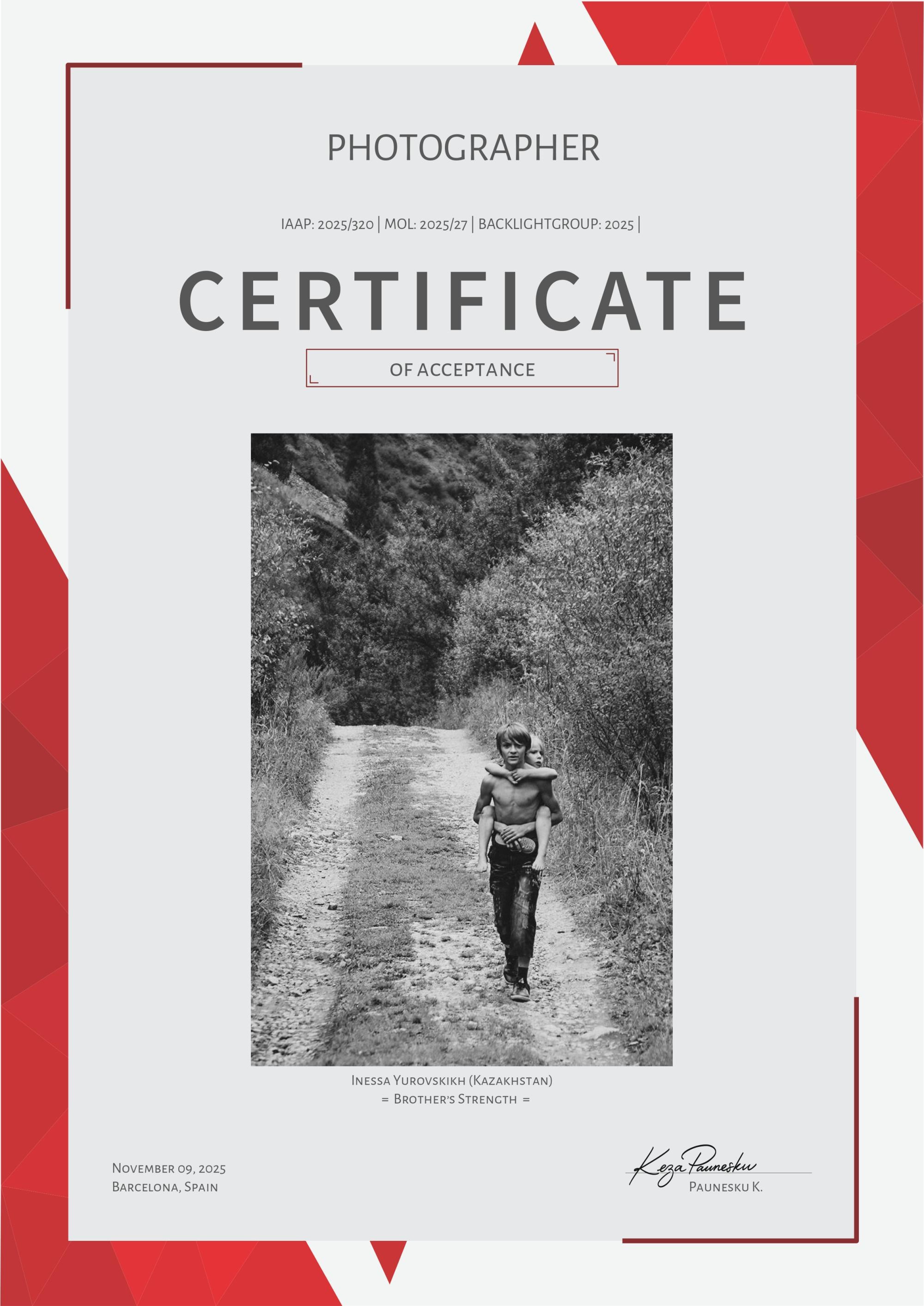 IAAP. Семейный и детский фотограф в Алматы Юровских Инесса