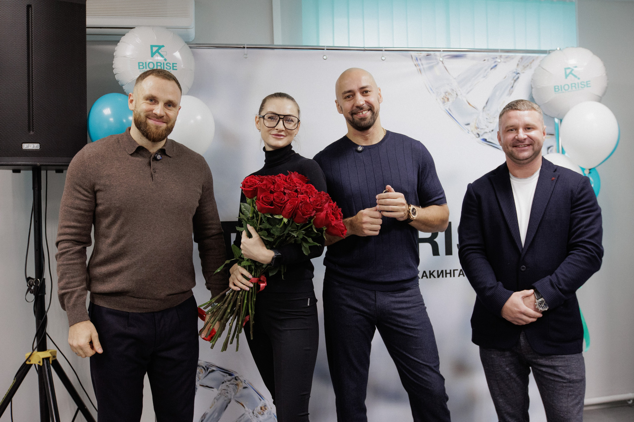 BIORISE КЛИНИКА БИОХАКИНГА — ОТКРЫТИЕ. СВОИ. ФОТООТЧЕТЫ-СОБЫТИЯ-МЕСТА