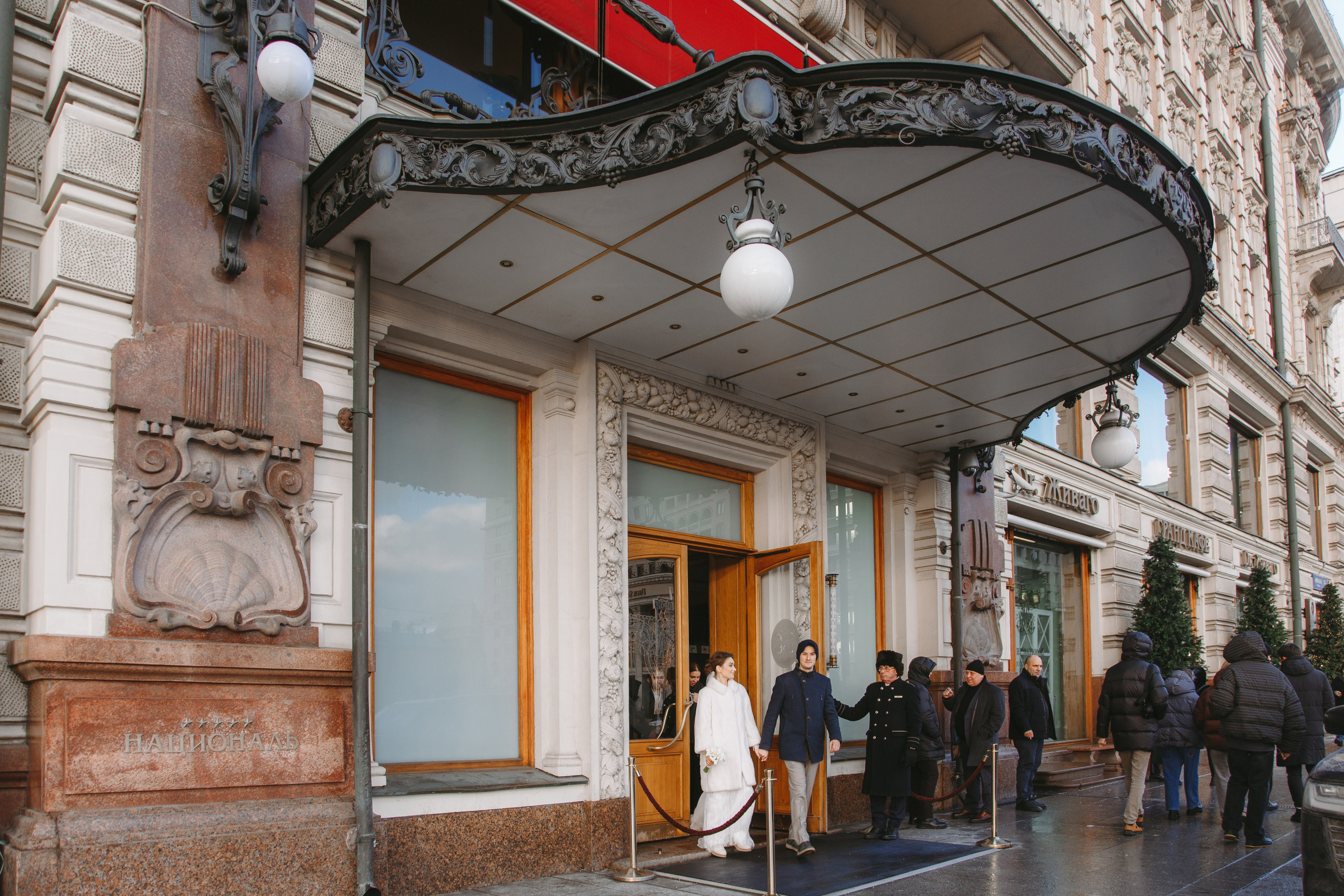 Кирилл и Александра. Свадебный фотограф Александр Абрамов Москва / Зеленоград