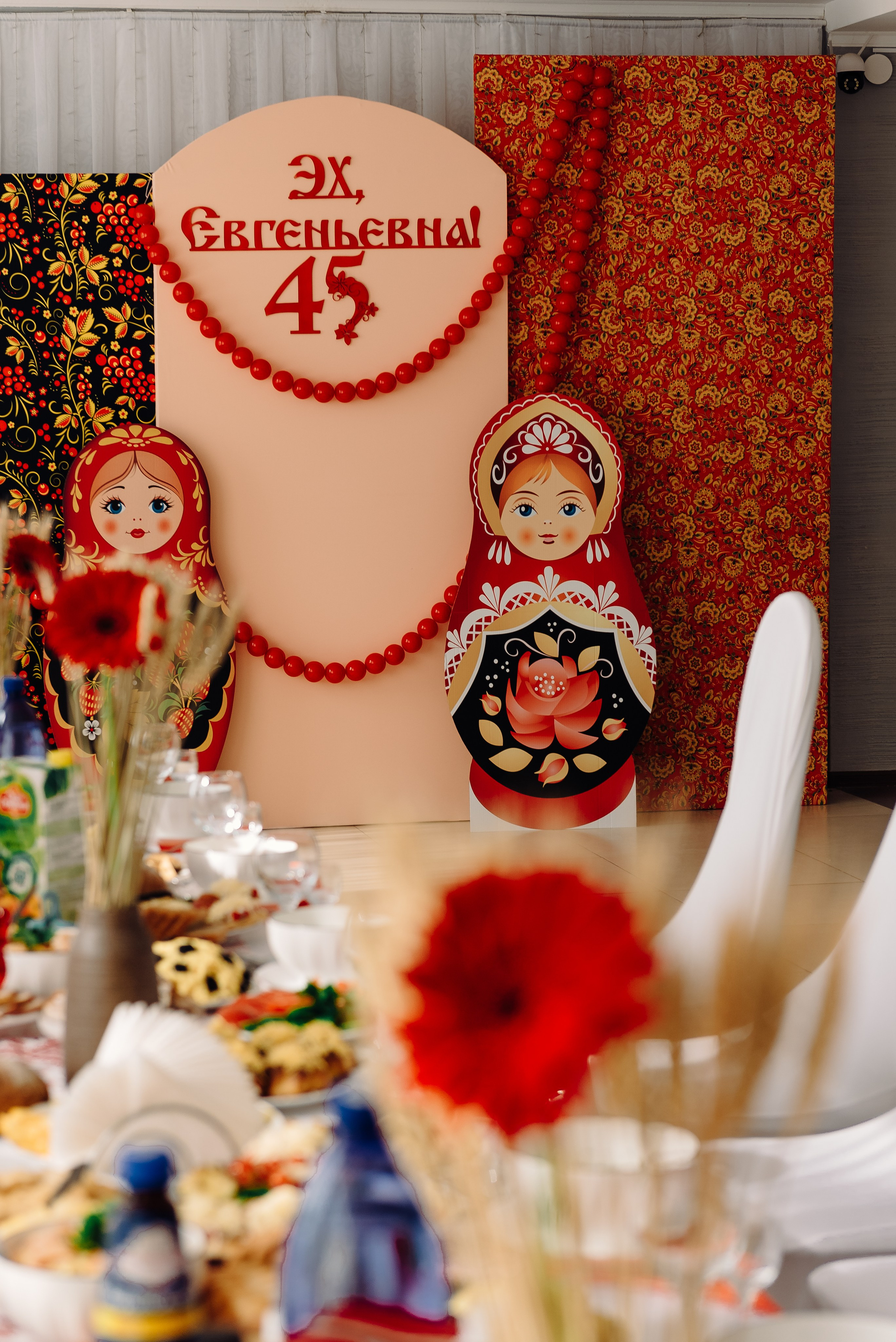 Евгеньевна 4+5 рашн стайл. Свадебный фотограф — фотограф на свадьбу в Воронеже — Свадебное фото