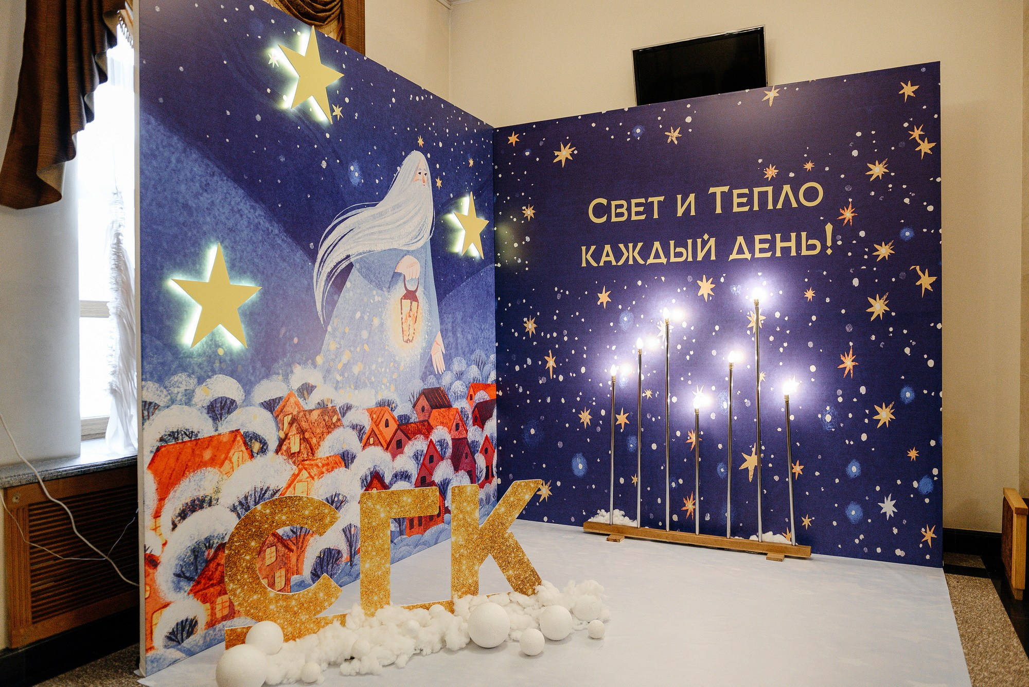 Торжественное награждение Сибирской генерирующей компании. Свадебный и репортажный фотограф Никита Сницарев в Барнауле