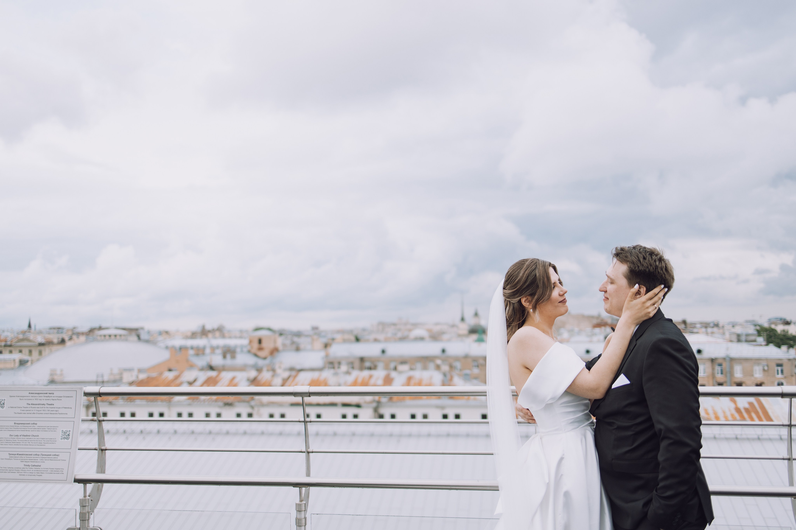 Даша и Максим. Репортажный фотограф Анастасия Головко