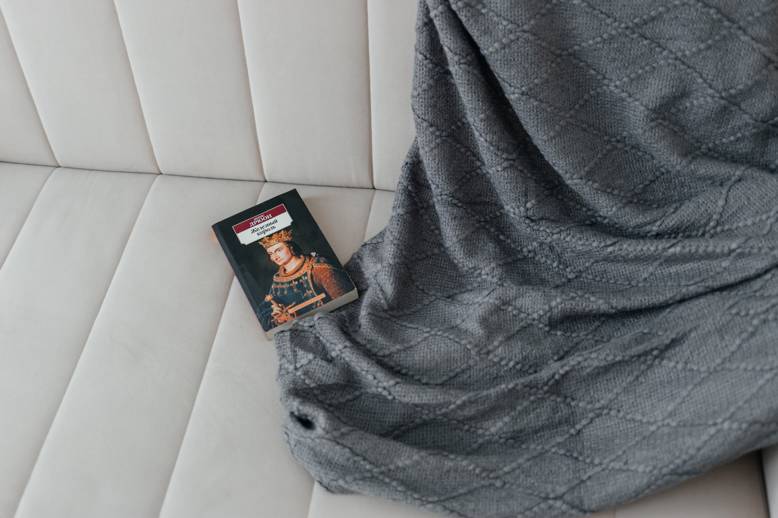 Однокомнатная квартира. Репортажный фотограф Анастасия Головко