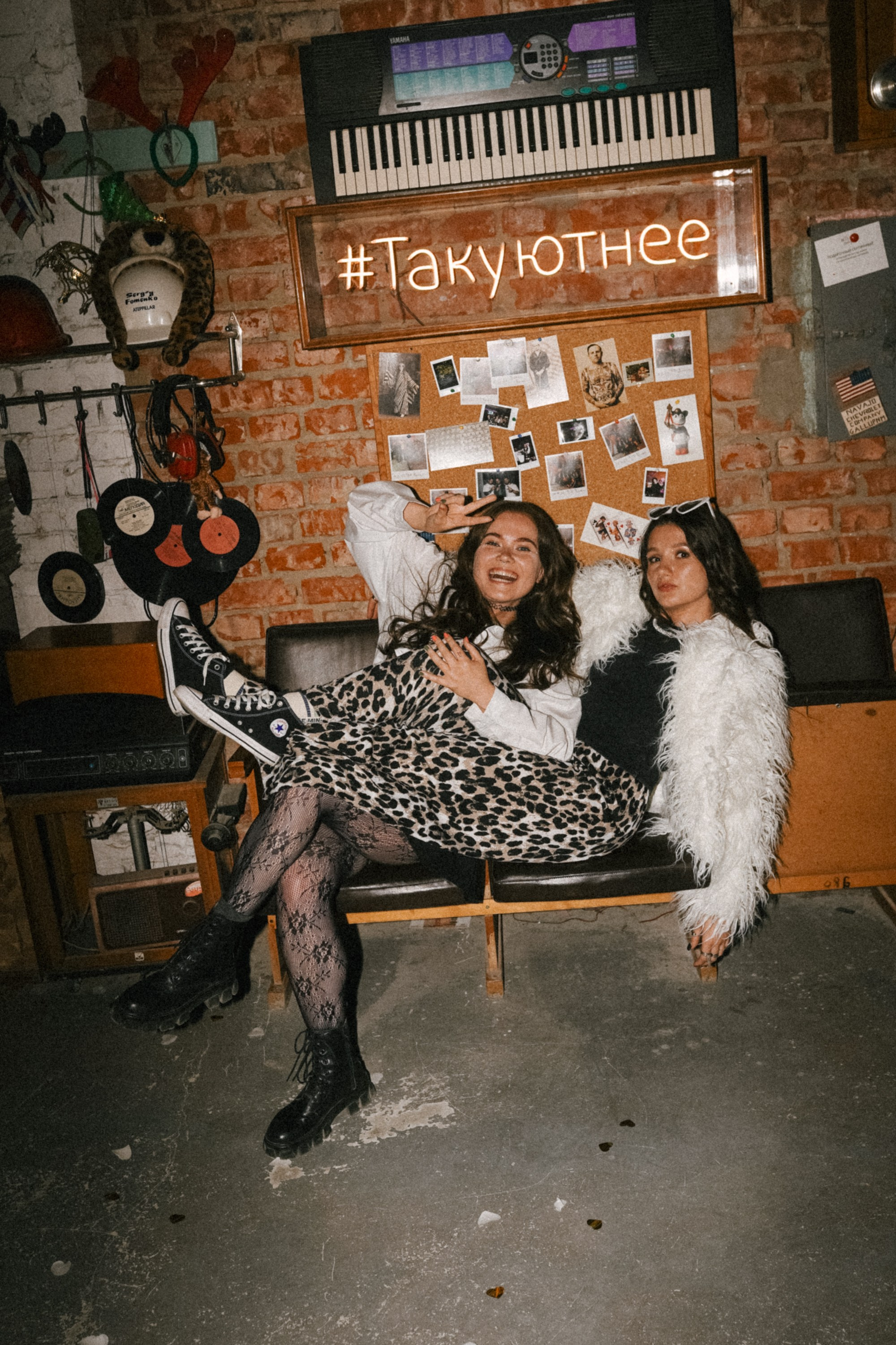 Девичник Ариши. Катя Сагалаева. Свадебный фотограф Новосибирск