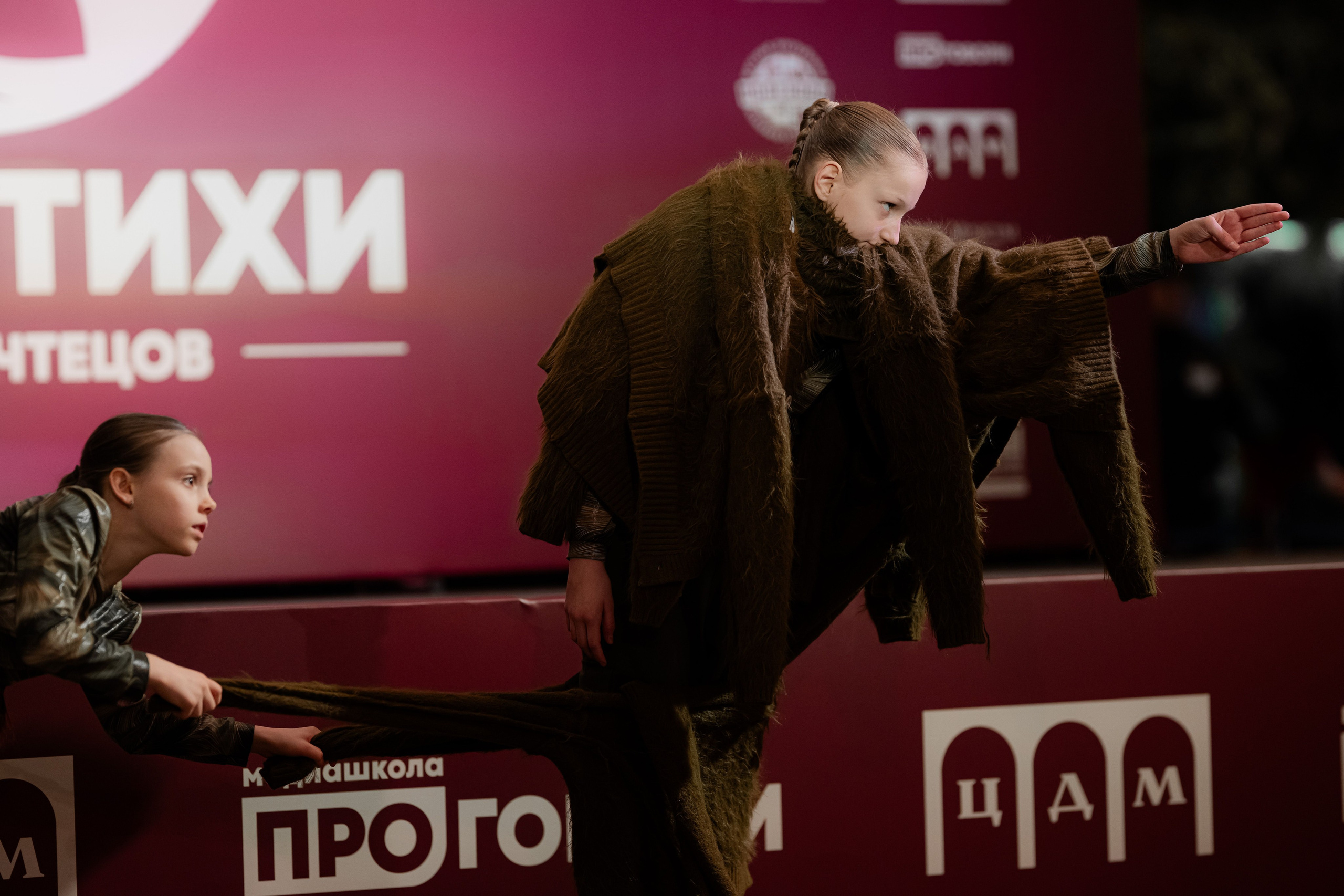 #proStihi, 08/02/2026. Фотограф Кирилл Сафонов