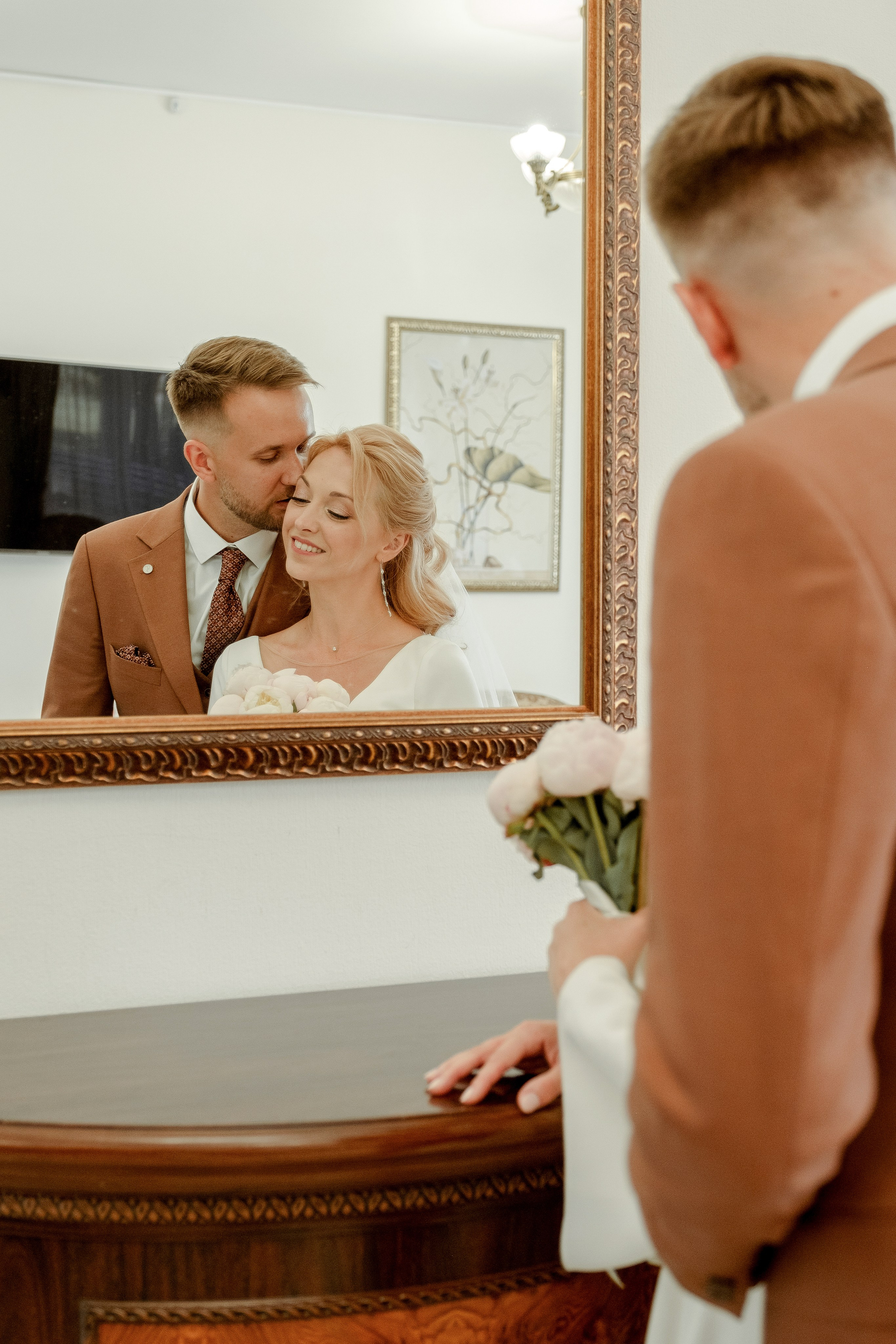 Александр и Мария