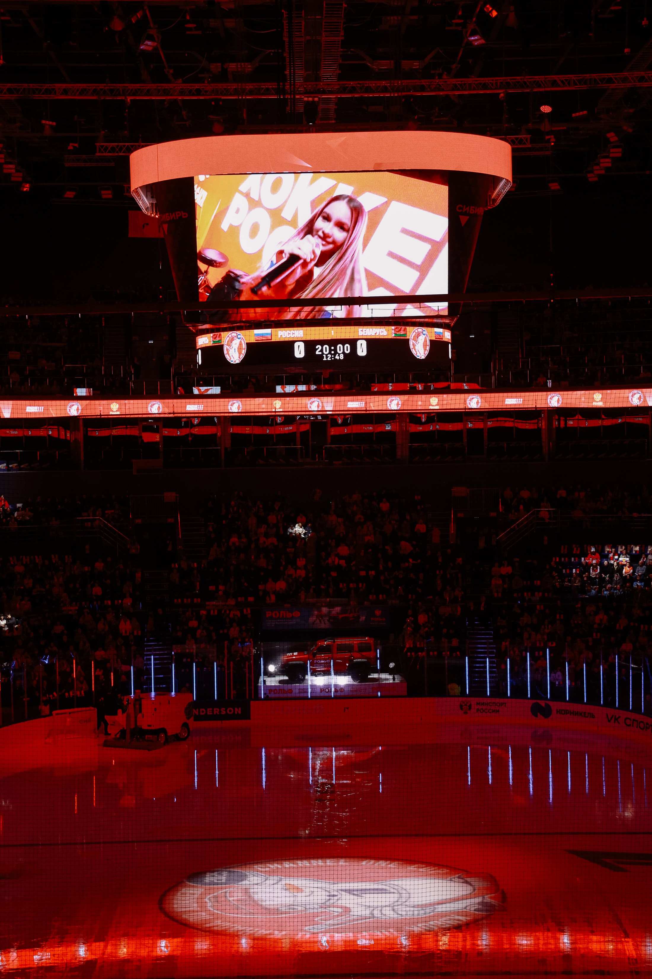 Кубок Первого канала. Фотограф Юлия Мальцева