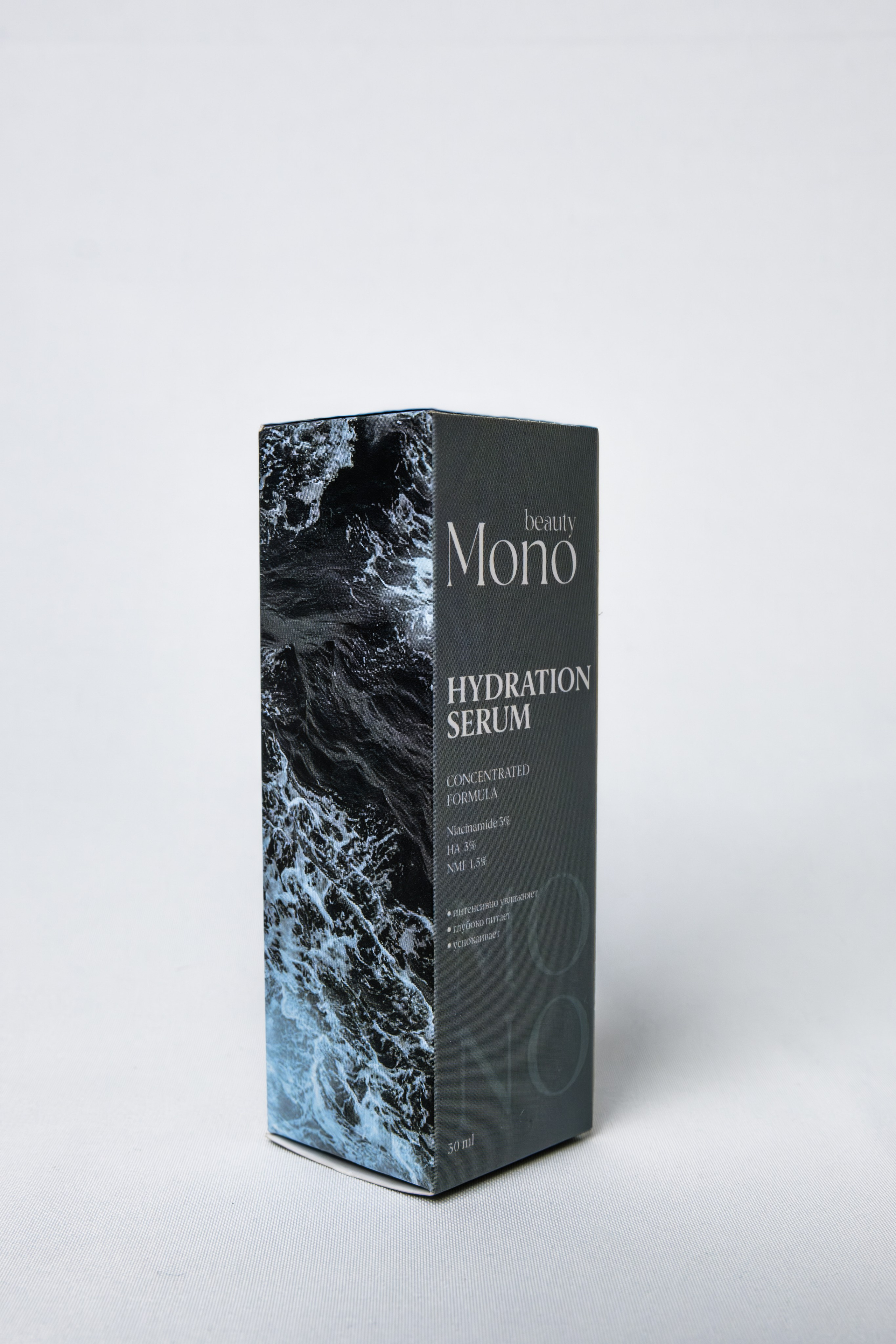 Mono beauty. Фотограф в Самаре Анастасия Афанасьева