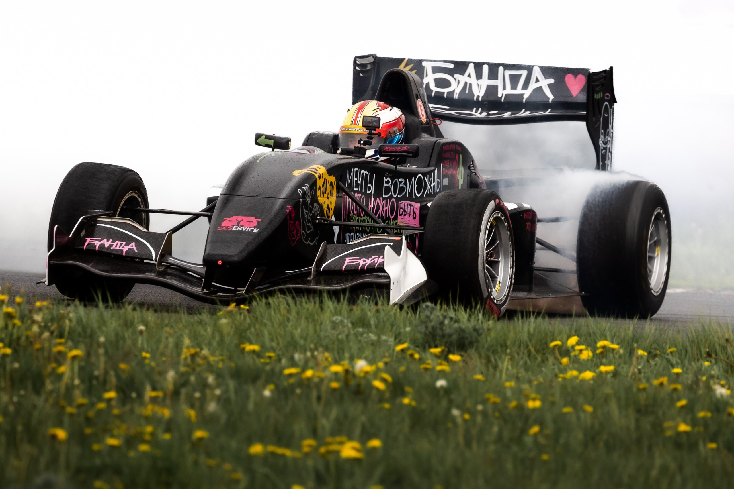 DRIFT EXPO Track Mode ADM Raceway 2025. Yaratezza production