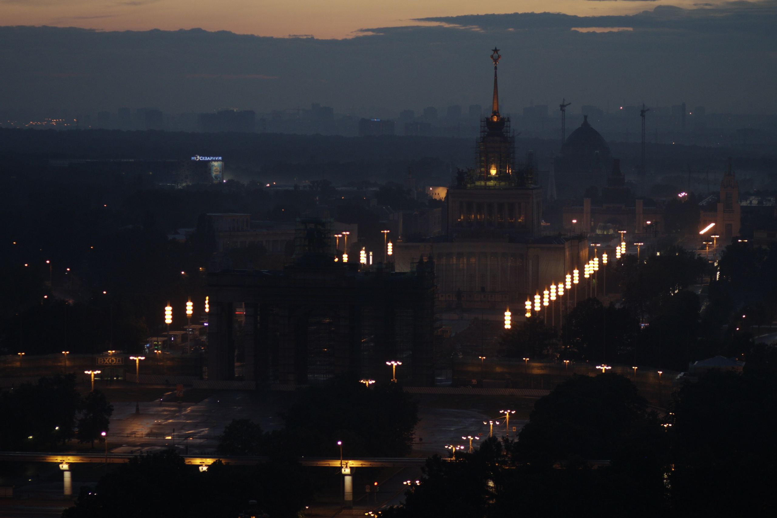 Выставка достижений народного хозяйства ВДНХ вид из гостиницы Космос