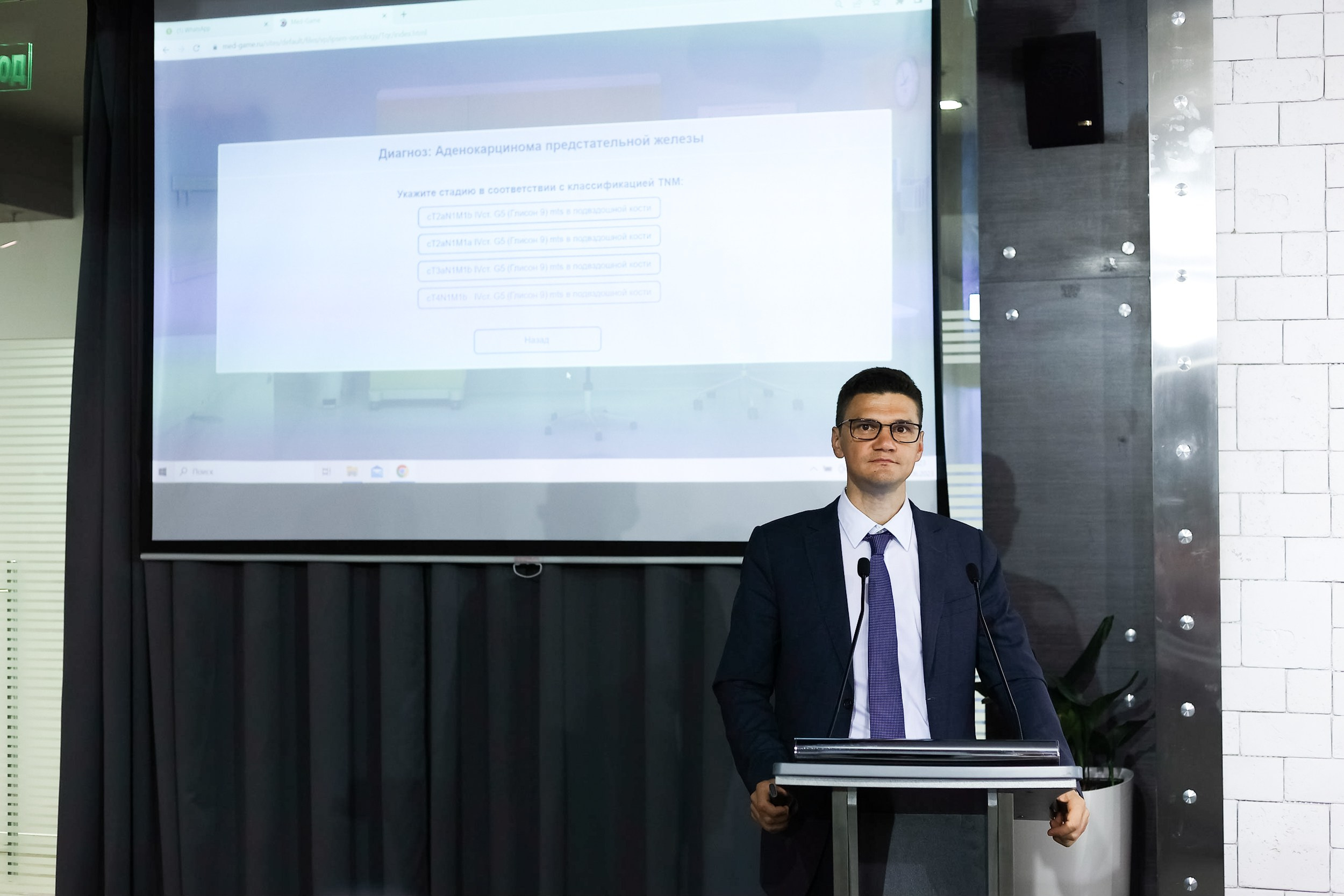 Конференция 1. Свадебный фотограф в Нижнем Новгороде и Москве Николай Майоров