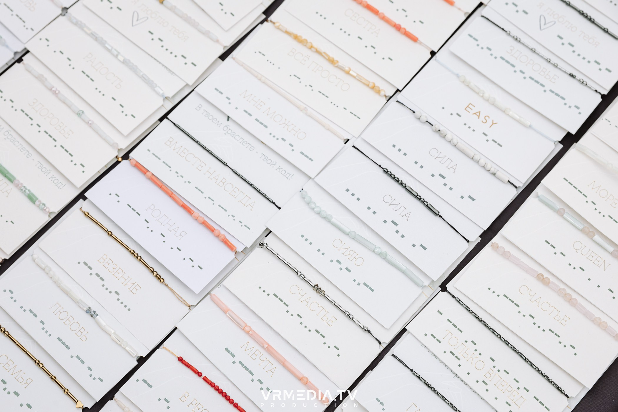 Традиционный летний базар и гараж-сейл