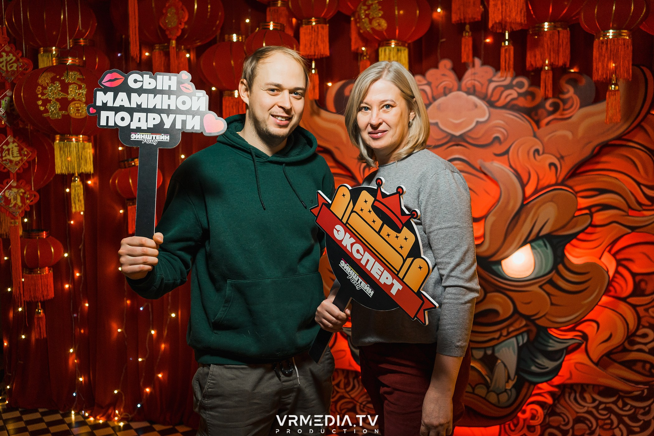 Эйнштейн party в ресторане «Мюнхен»