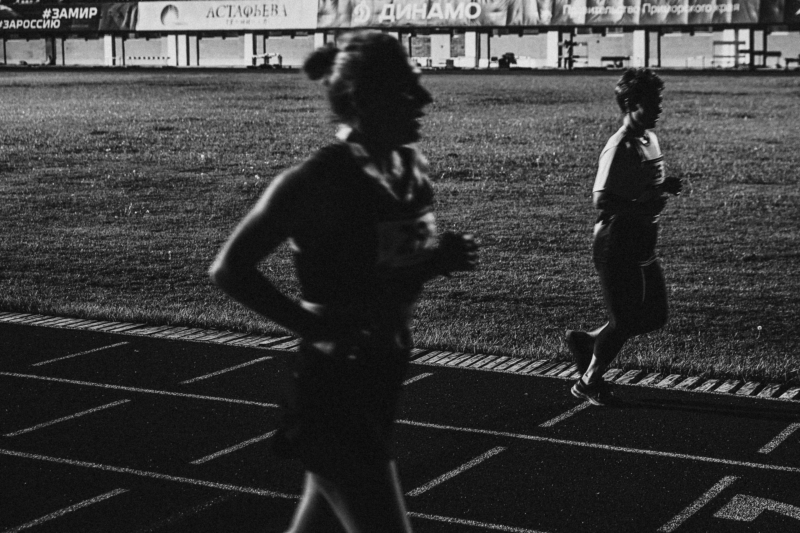 Динамовская Ночь. Фотограф Благовещенск — Владивосток Макс Маковкин