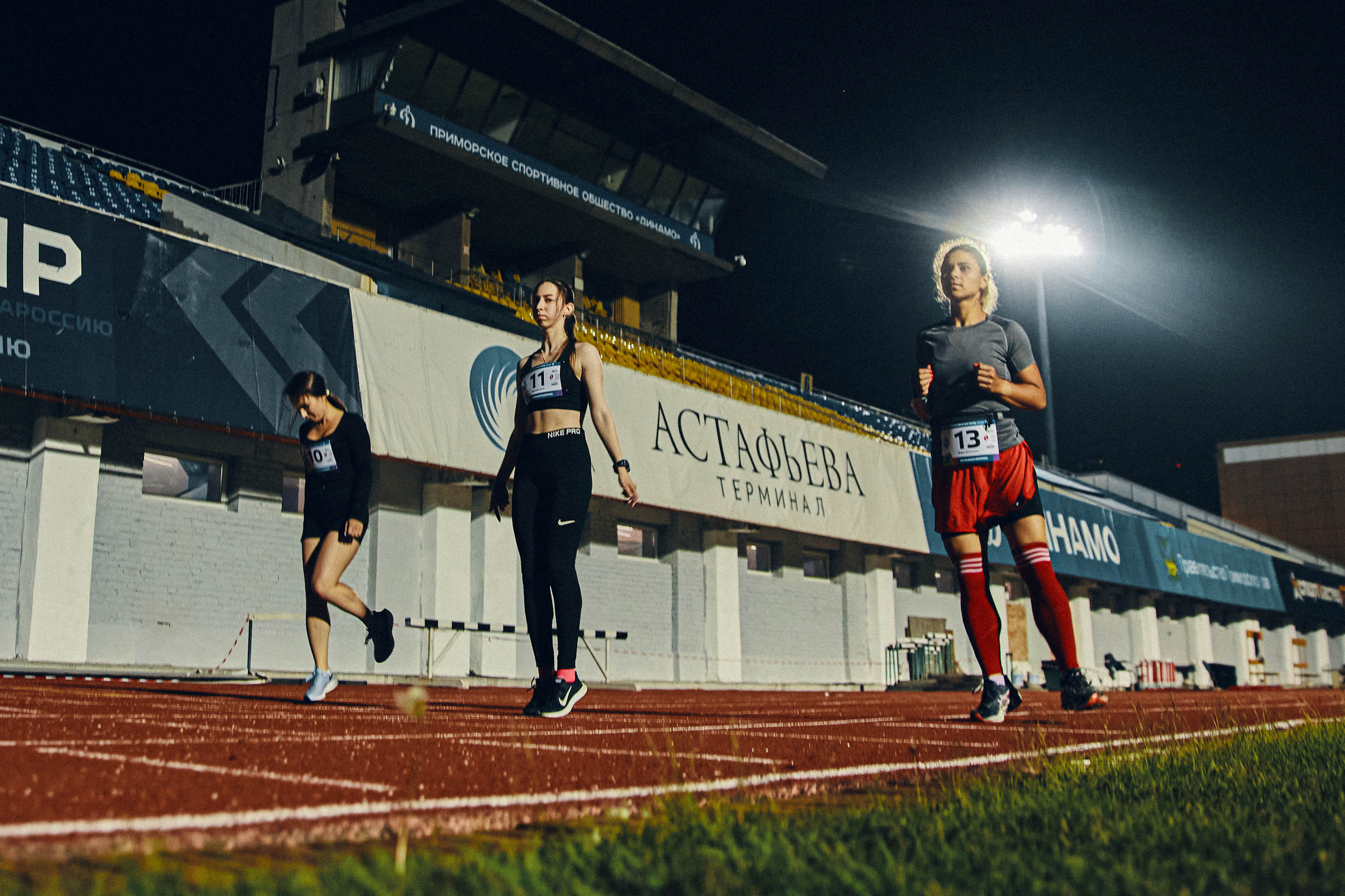 Динамовская Ночь. Фотограф Благовещенск — Владивосток Макс Маковкин
