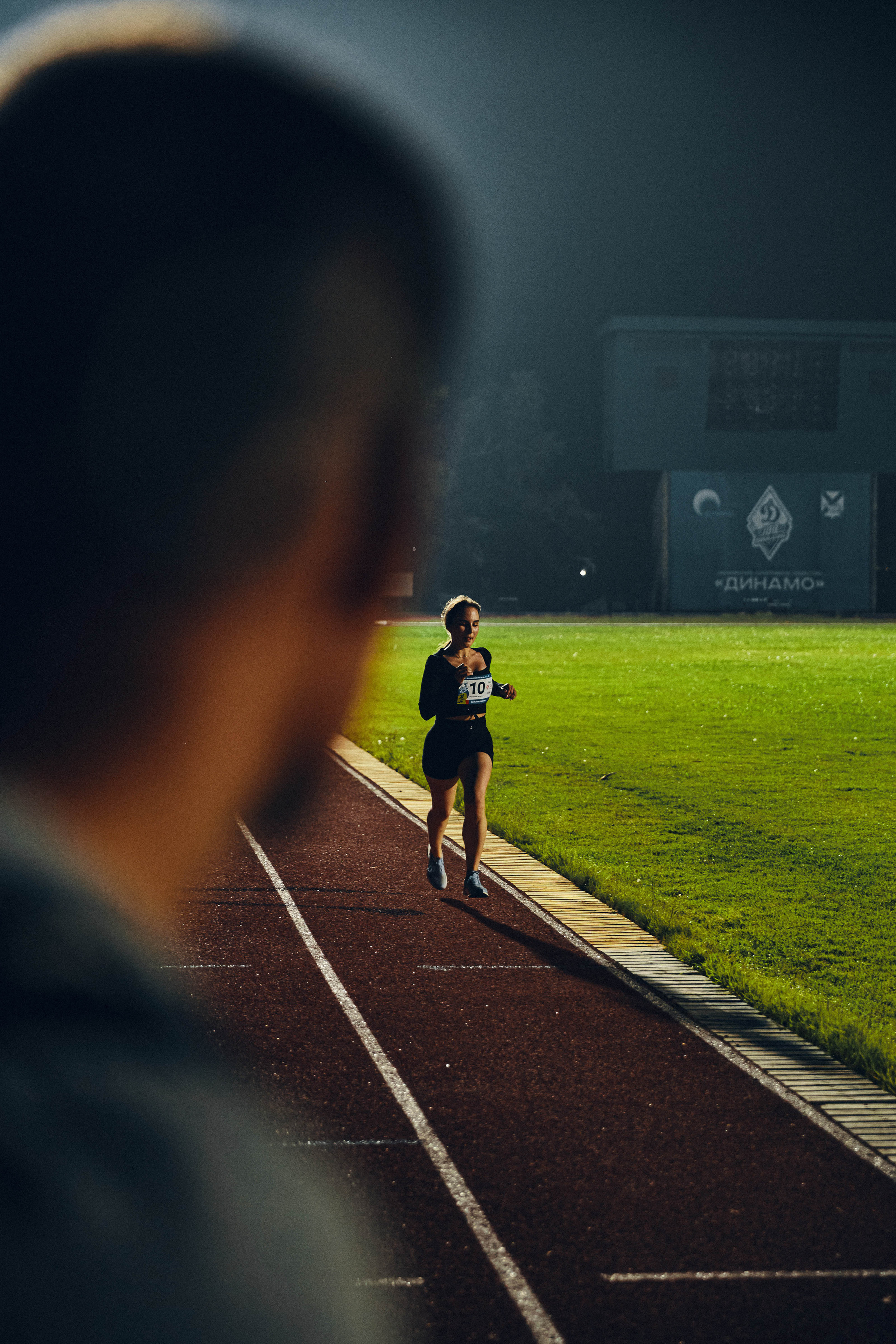 Динамовская Ночь. Фотограф Благовещенск — Владивосток Макс Маковкин