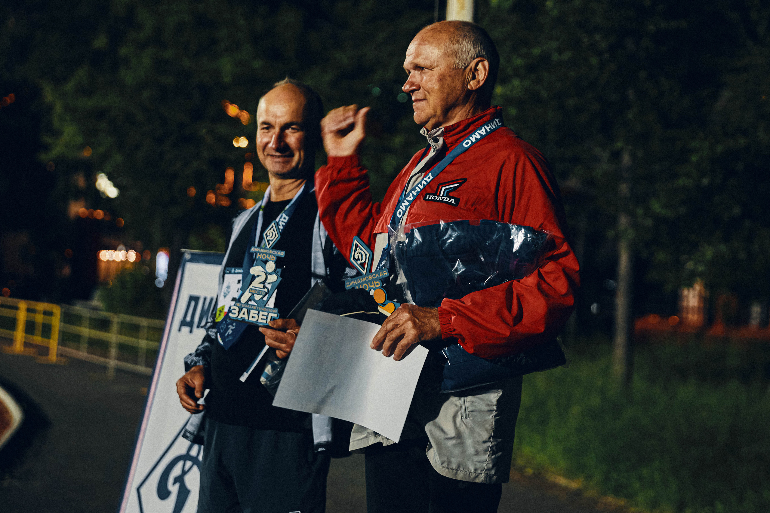 Динамовская Ночь. Фотограф Благовещенск — Владивосток Макс Маковкин