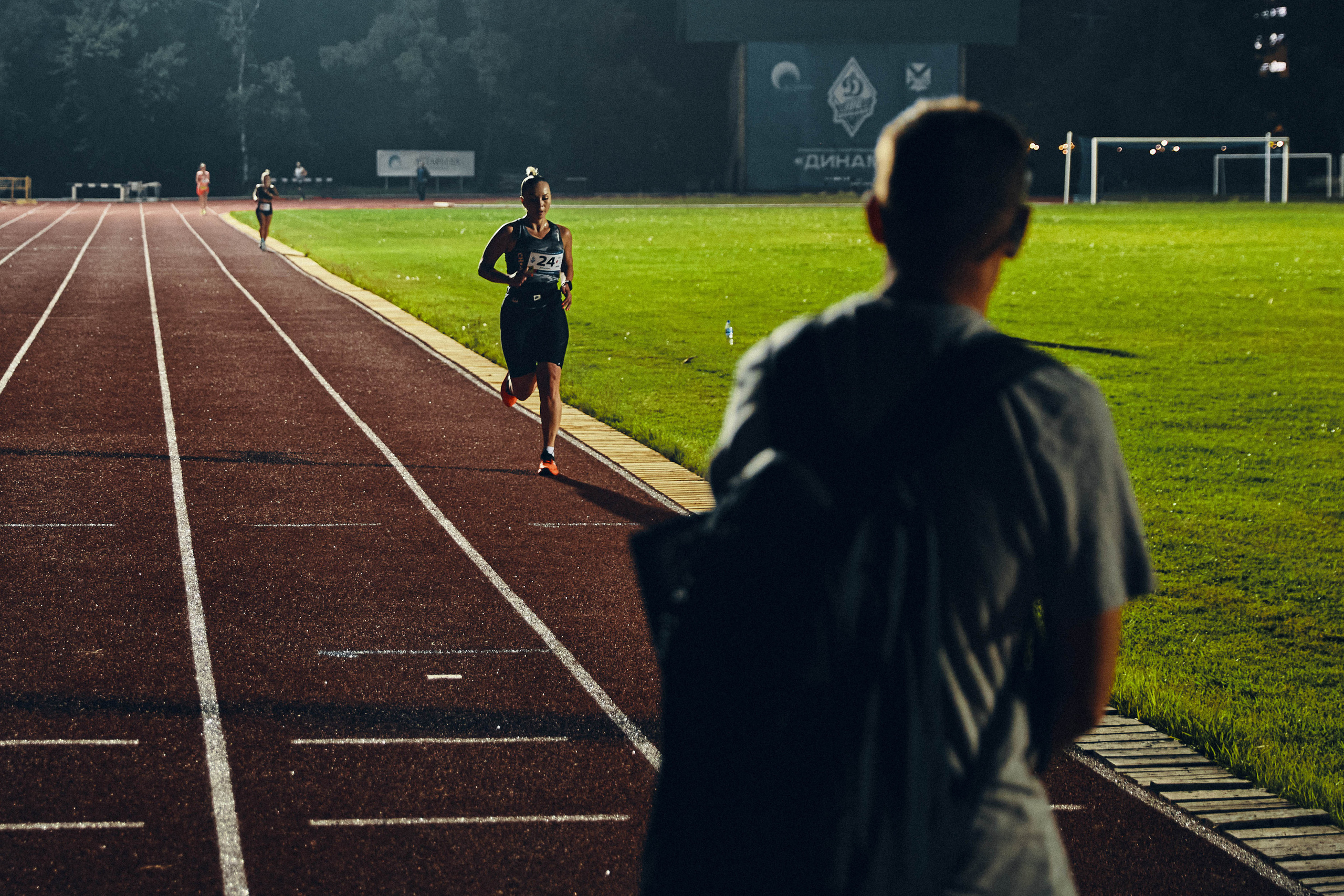 Динамовская Ночь. Фотограф Благовещенск — Владивосток Макс Маковкин