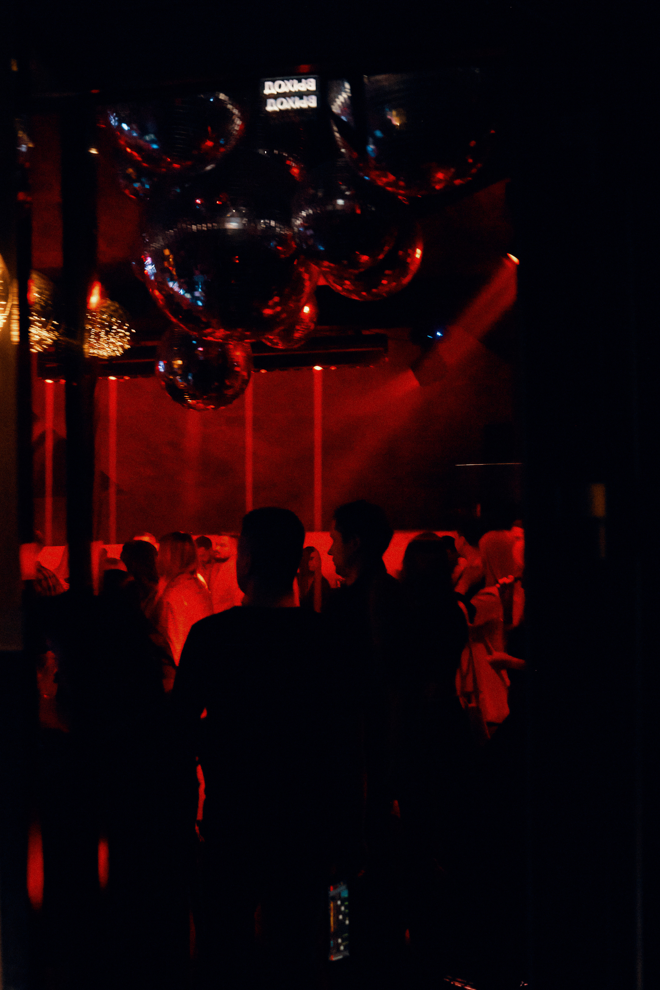 Все Свои. Фотограф Благовещенск — Владивосток Макс Маковкин