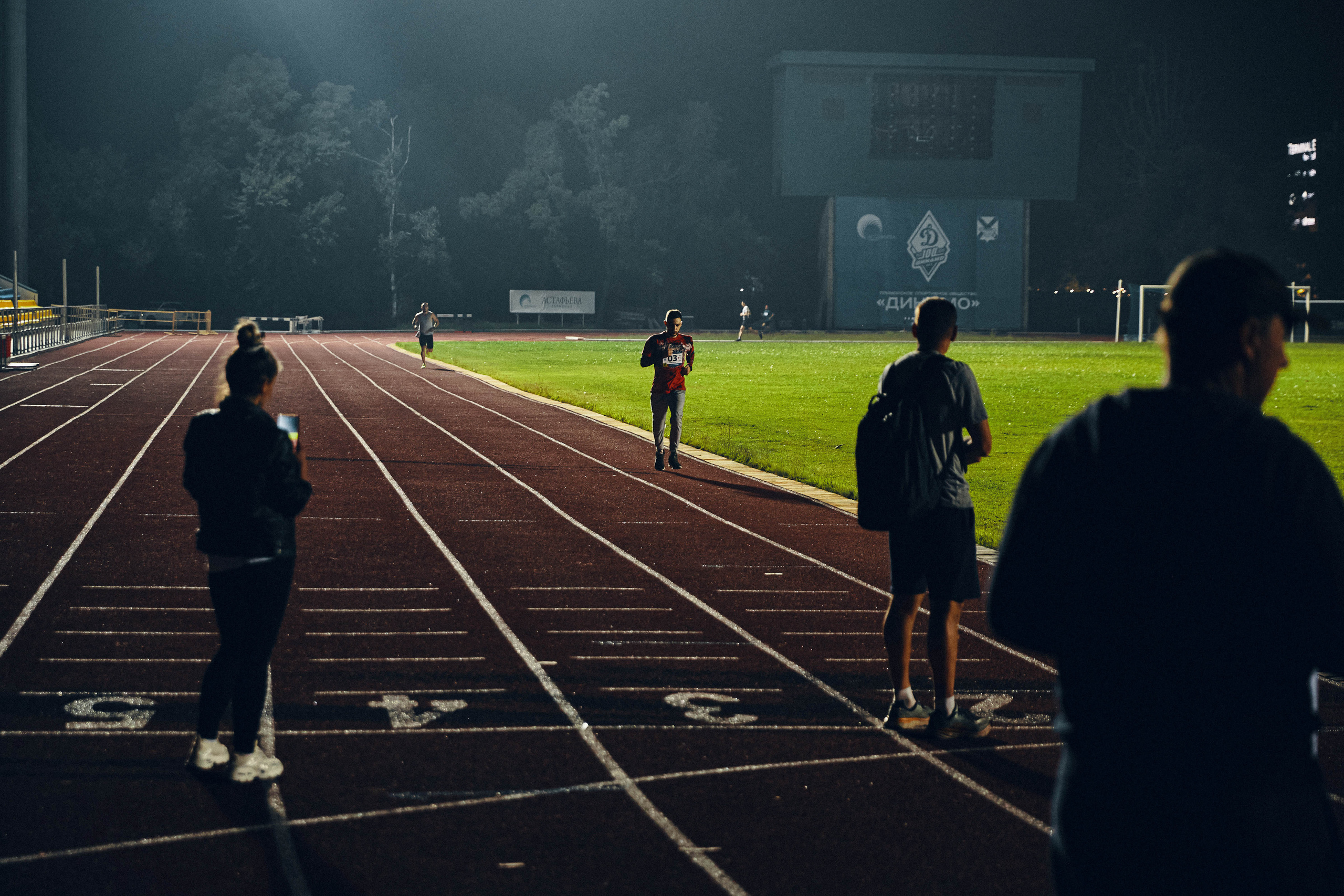 Динамовская Ночь. Фотограф Благовещенск — Владивосток Макс Маковкин