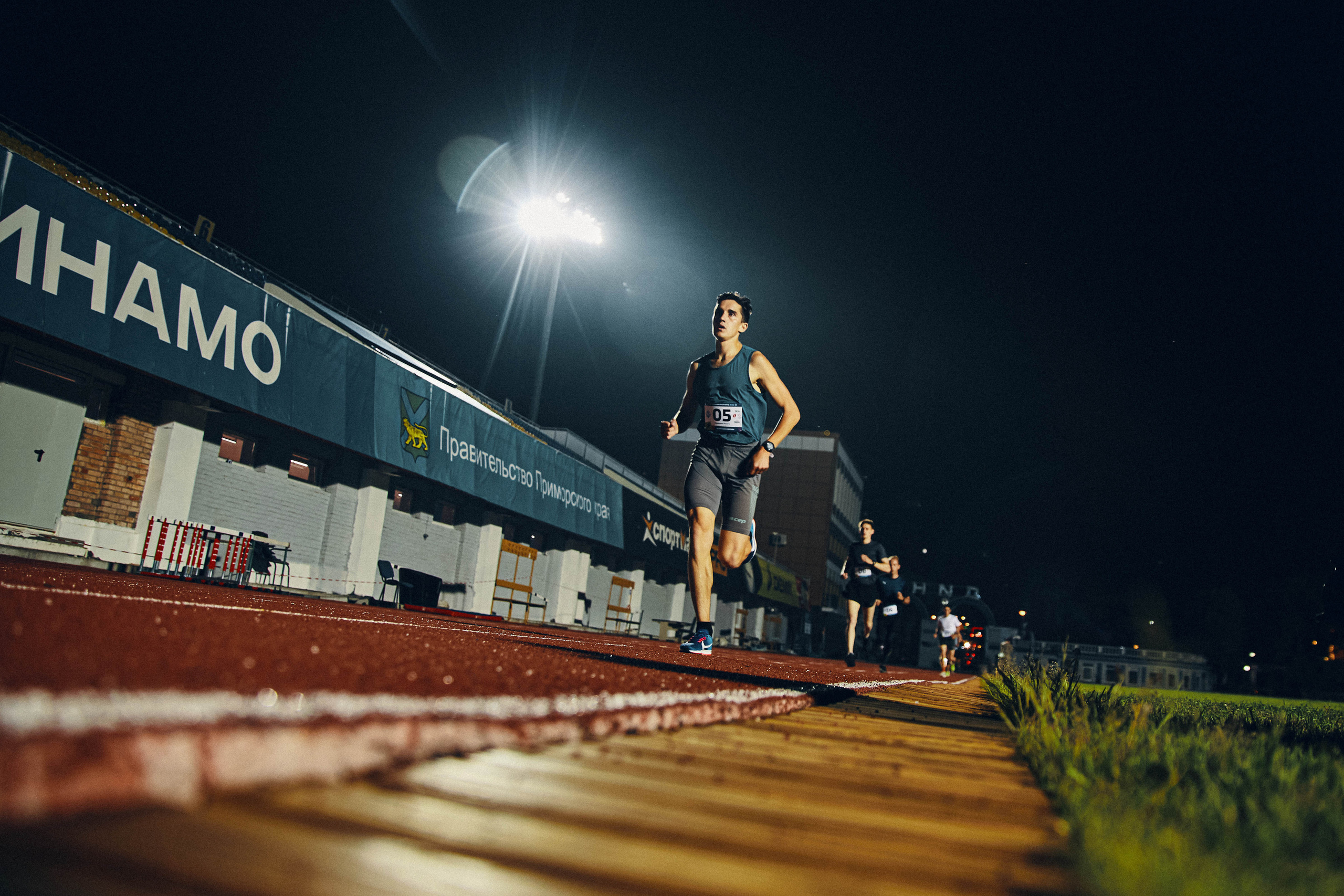Динамовская Ночь. Фотограф Благовещенск — Владивосток Макс Маковкин