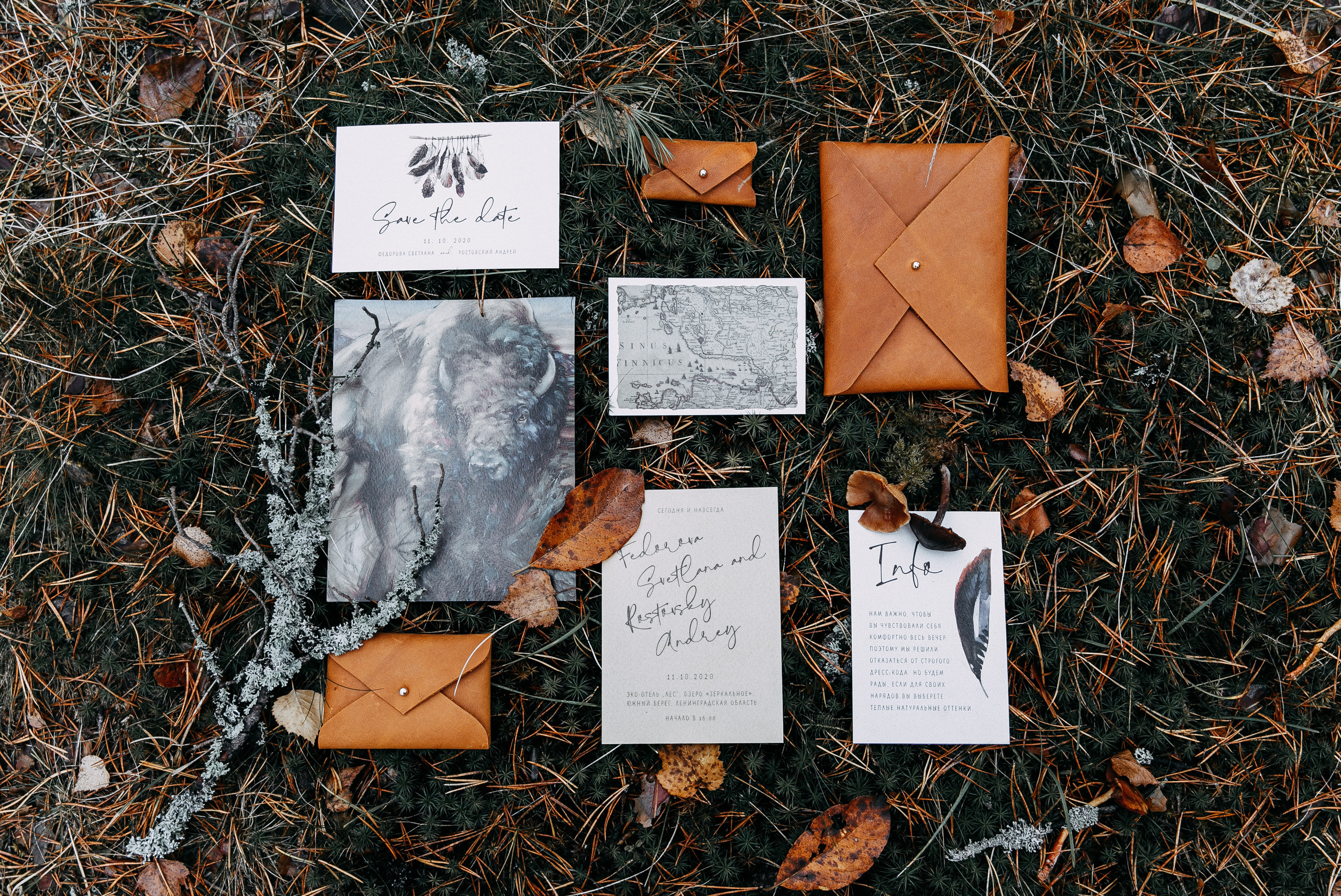 Стас и Иви. Цыганское бохо. Аутентичная свадьба. Свадебный фотограф Сочи Елена Казакова