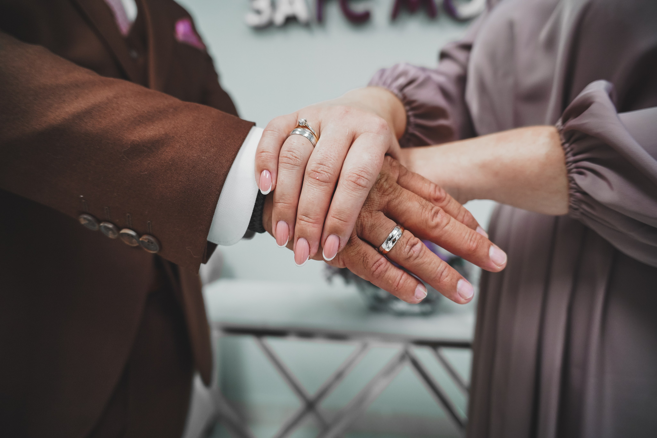 Свадебная фотосессия. Фотограф Антон Белоусов