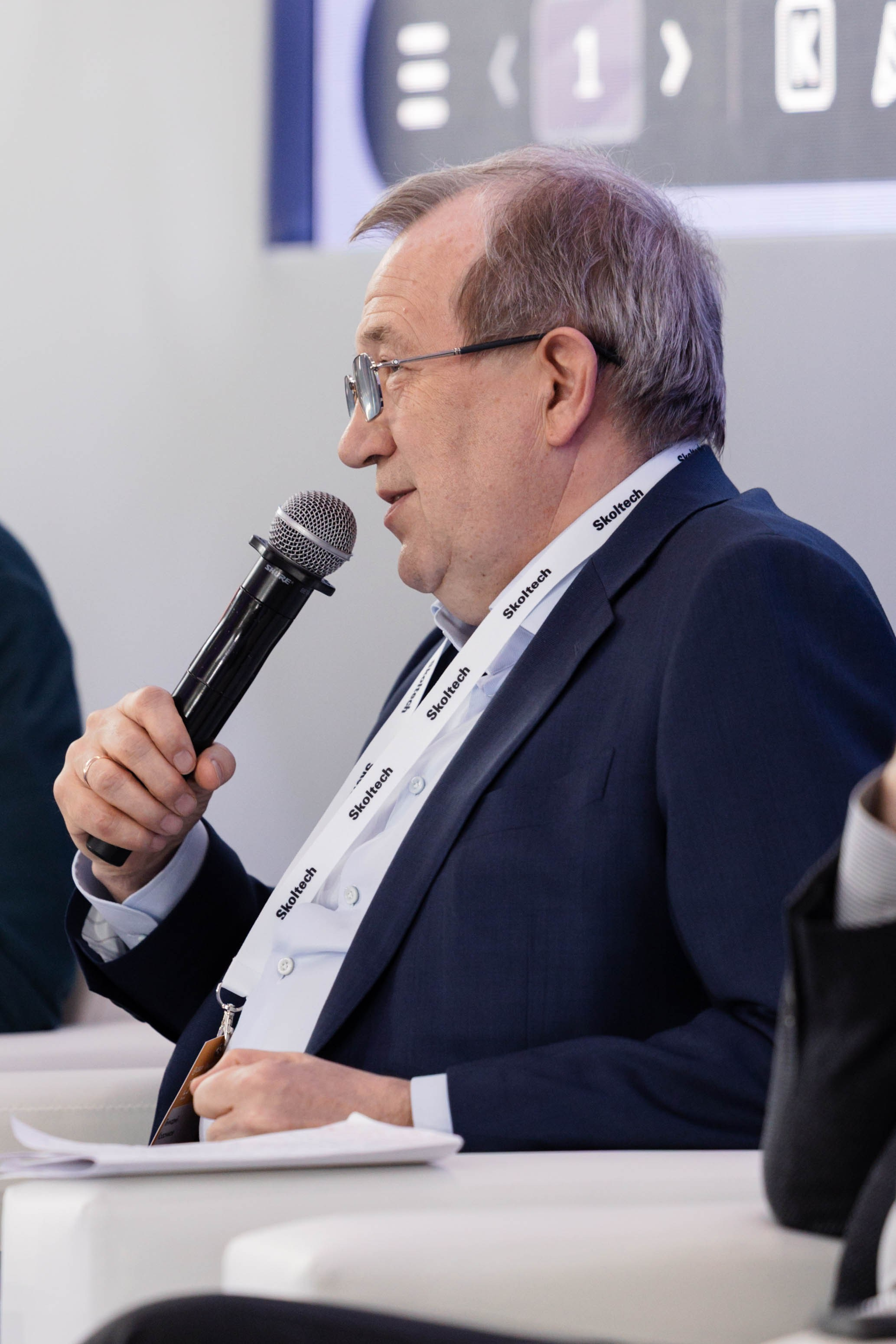 Конференция Сколтеха «Фронтиры Прогресса». Фотограф Юлия Назарова