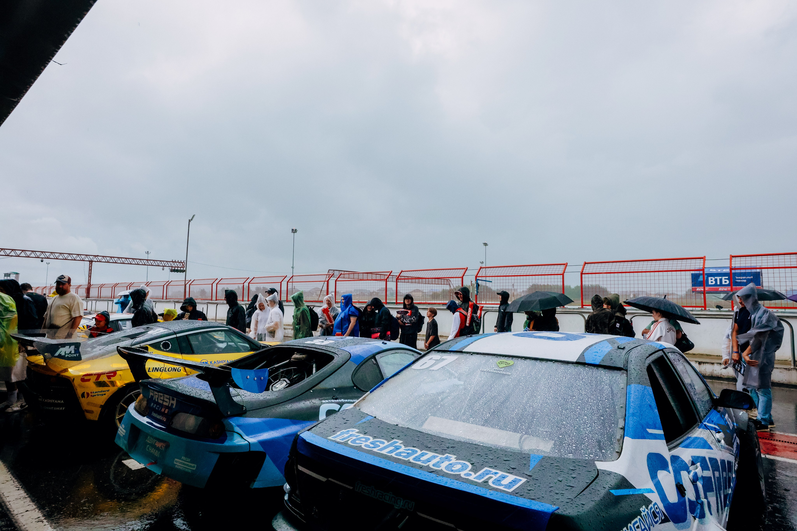 RDS GP 4-й этап, ADM Raceway 11/07. Jane Kudryavtseva — Репортажный и портретный фотограф на мероприятие в Москве