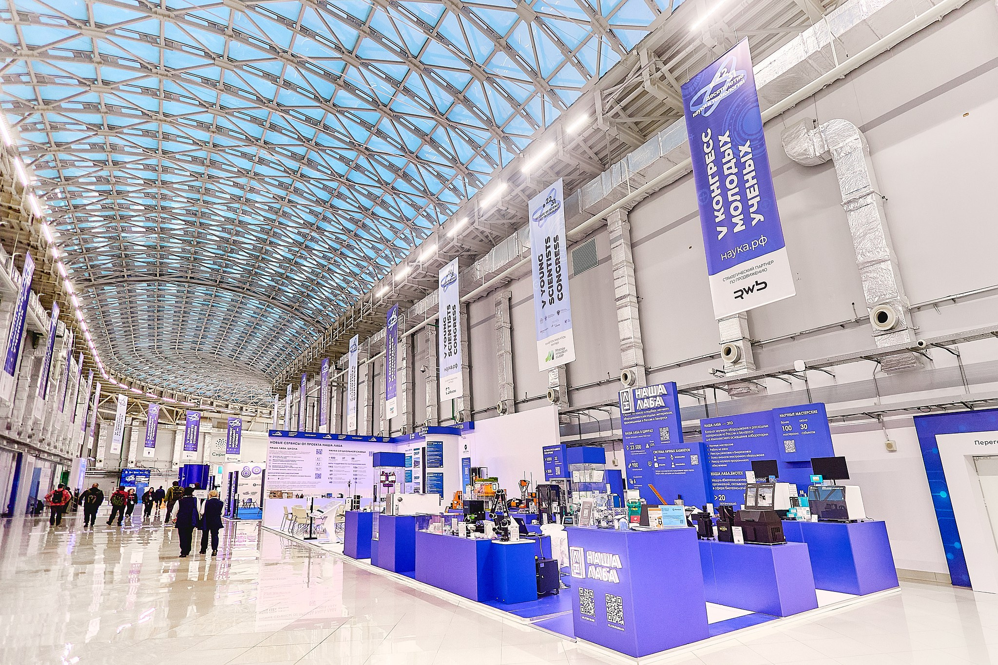 Выставки. Фотограф Ирина Абзалова