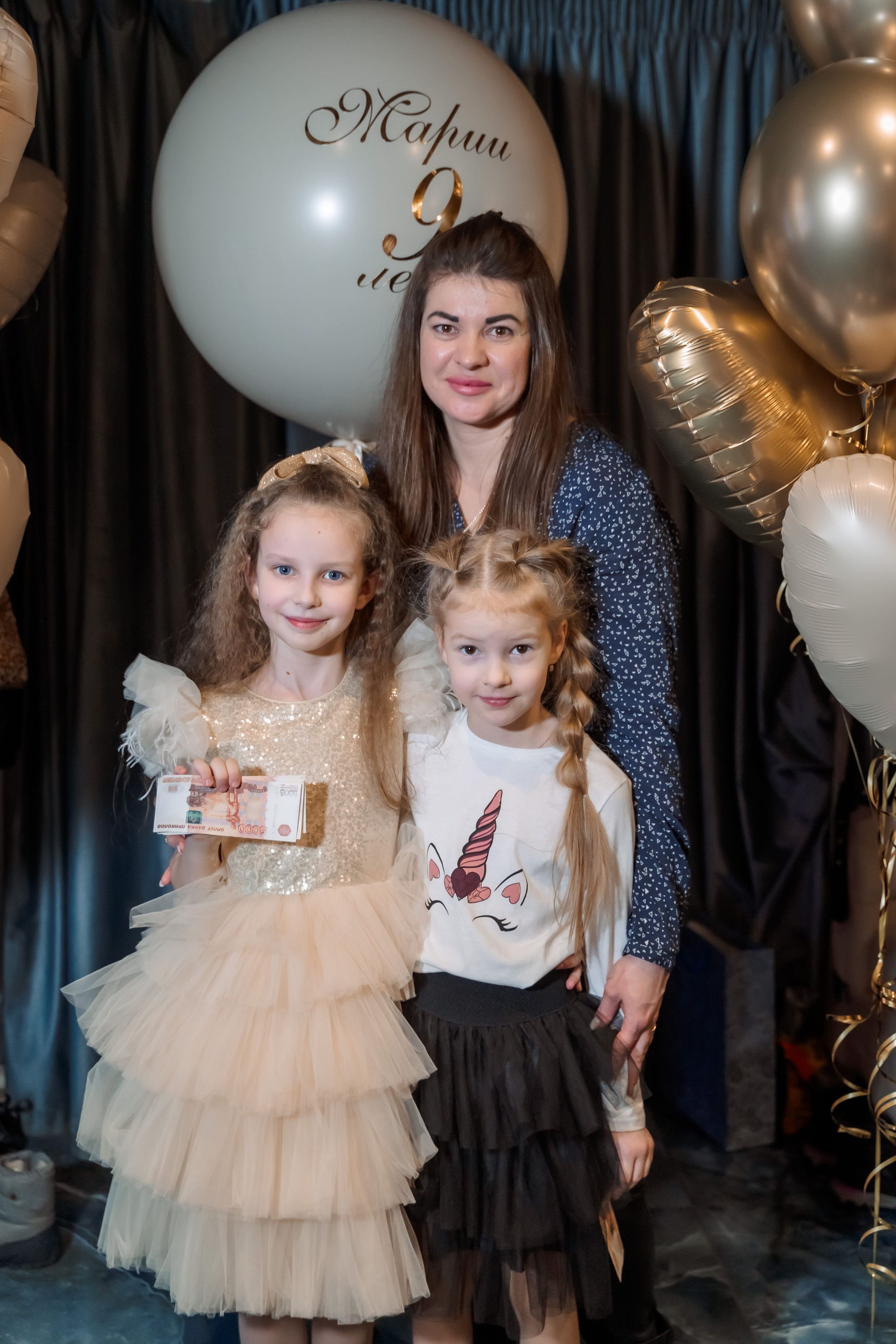 Вечеринка в честь Дня Рождения Марии. Семейный фотограф в Саратове