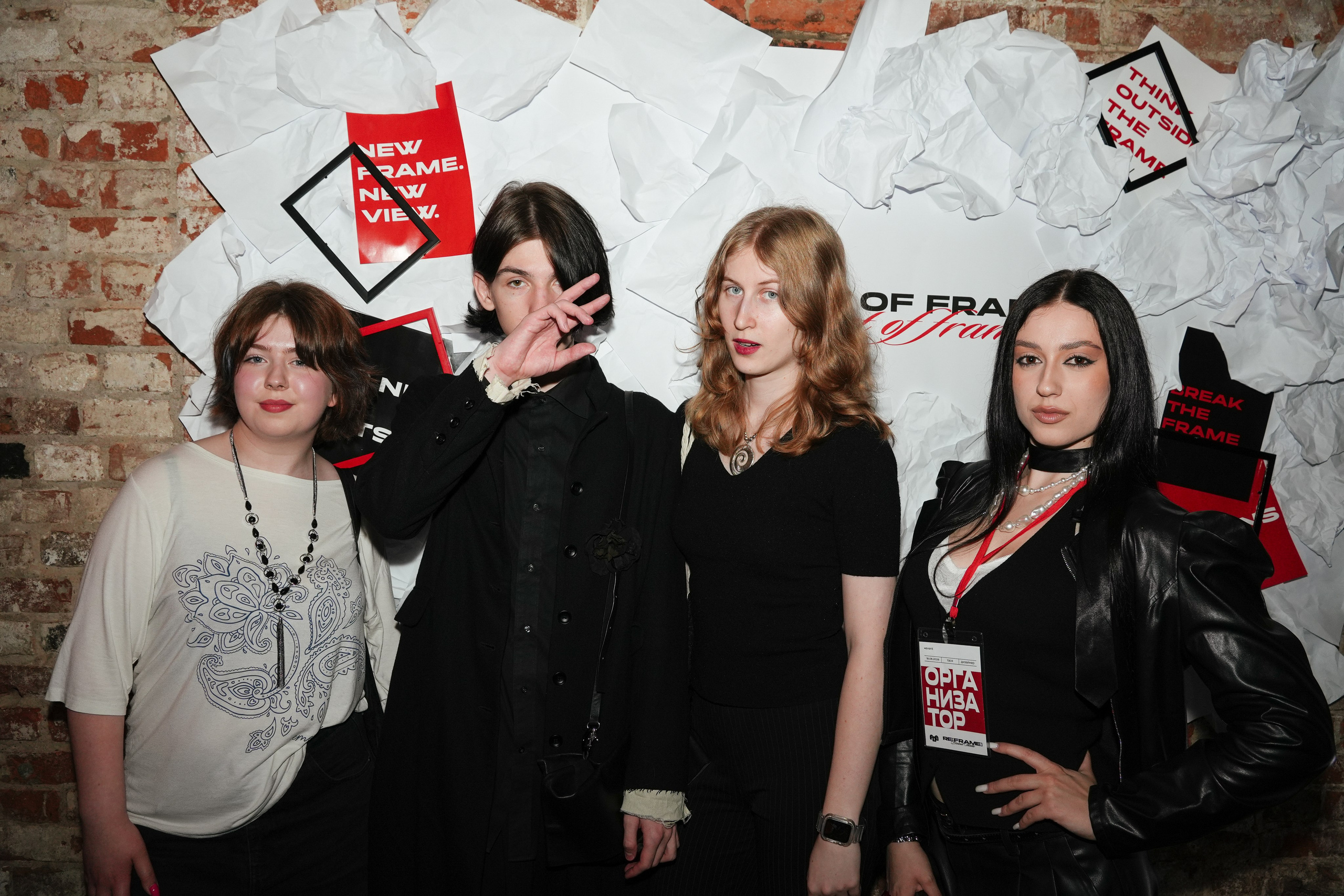 «OUT OF FRAME» / 18.06. Репортажный фотограф в Москве Старовойтов Матвей