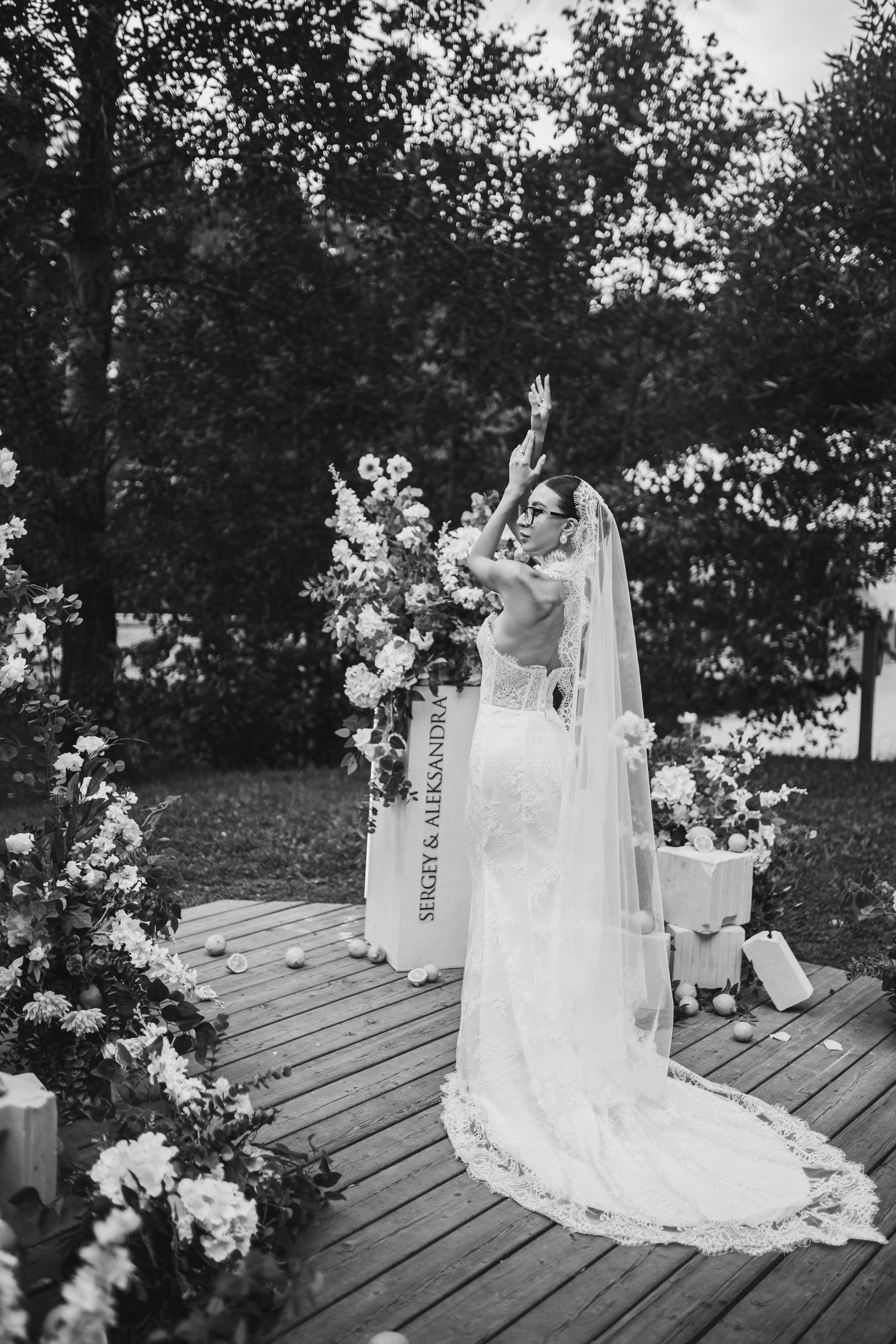 Александра и Сергей. Семейный и свадебный фотограф в Екатеринбурге Орлова Ирина