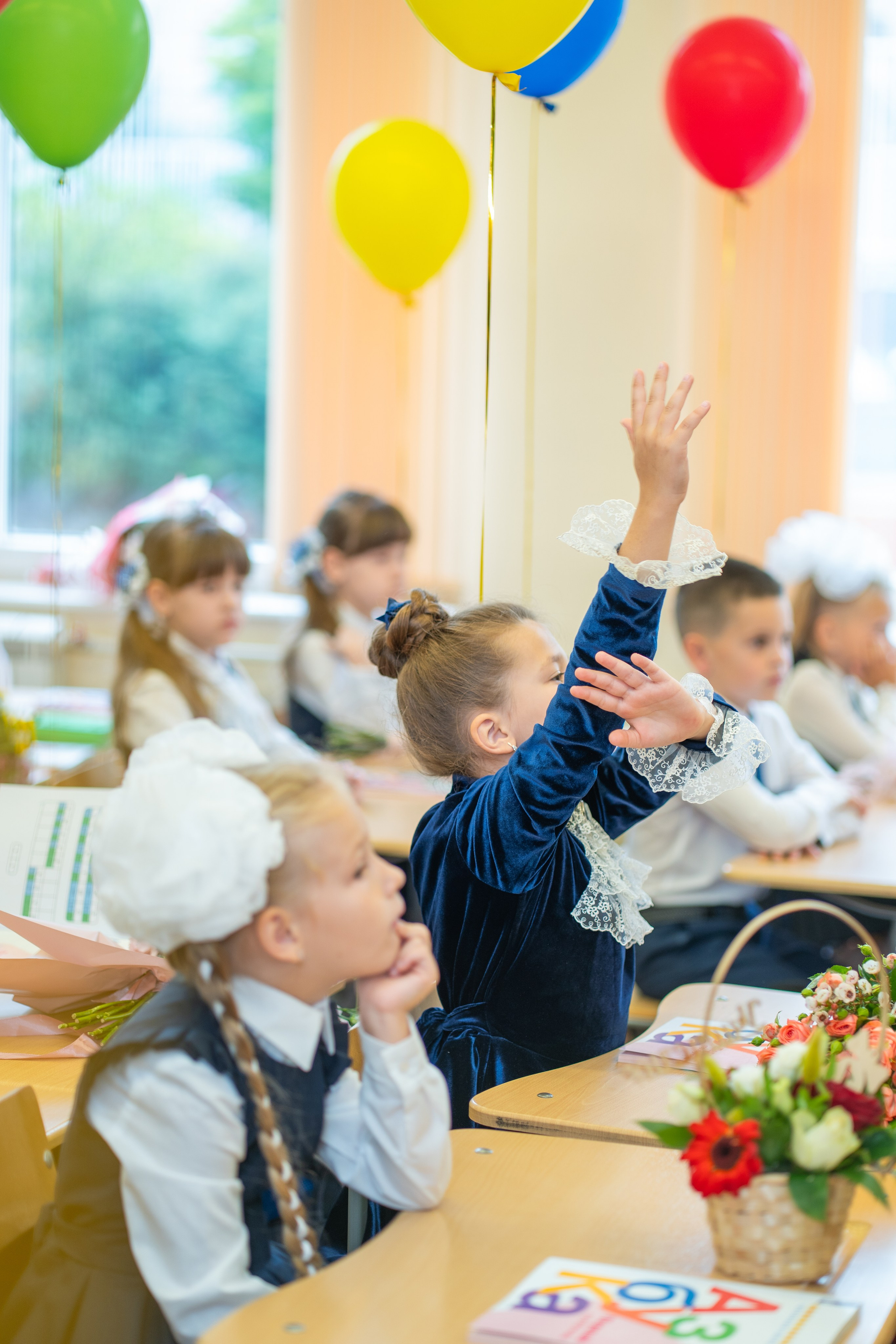 Линейка 1 сентября