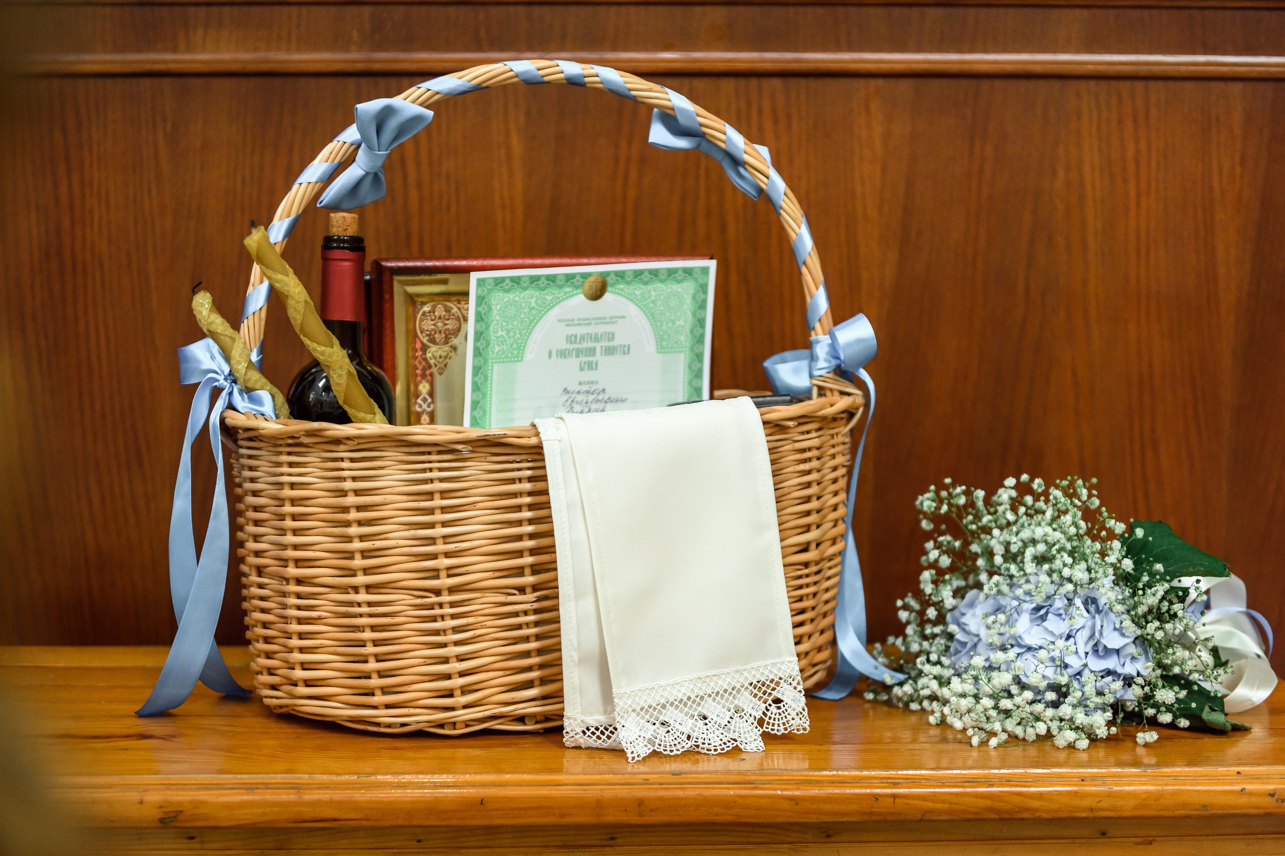 Крещение и венчание. Юлия Шустерова