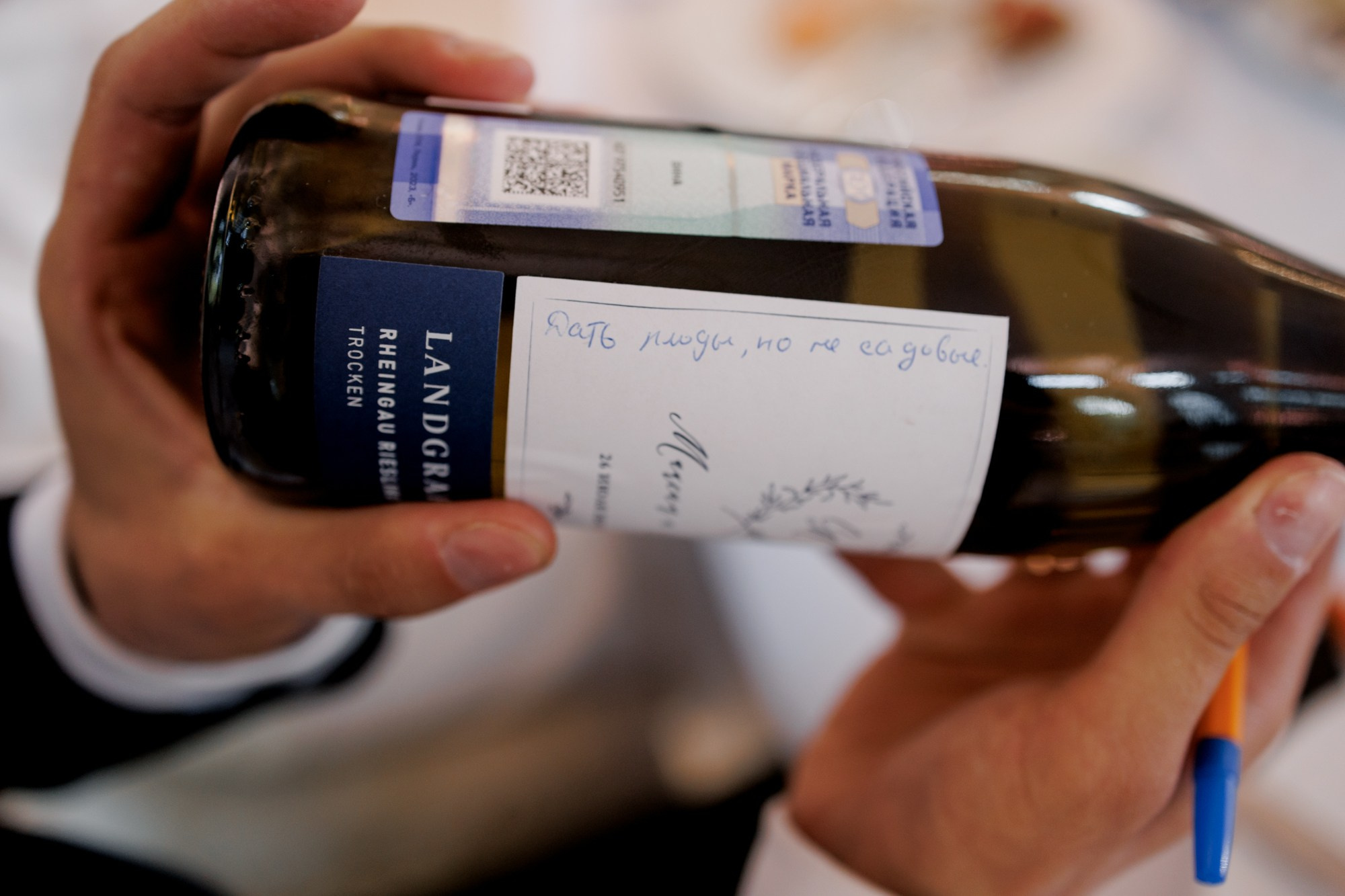 Wedding Day. Свадебный фотограф в Минске Минчукова Анна