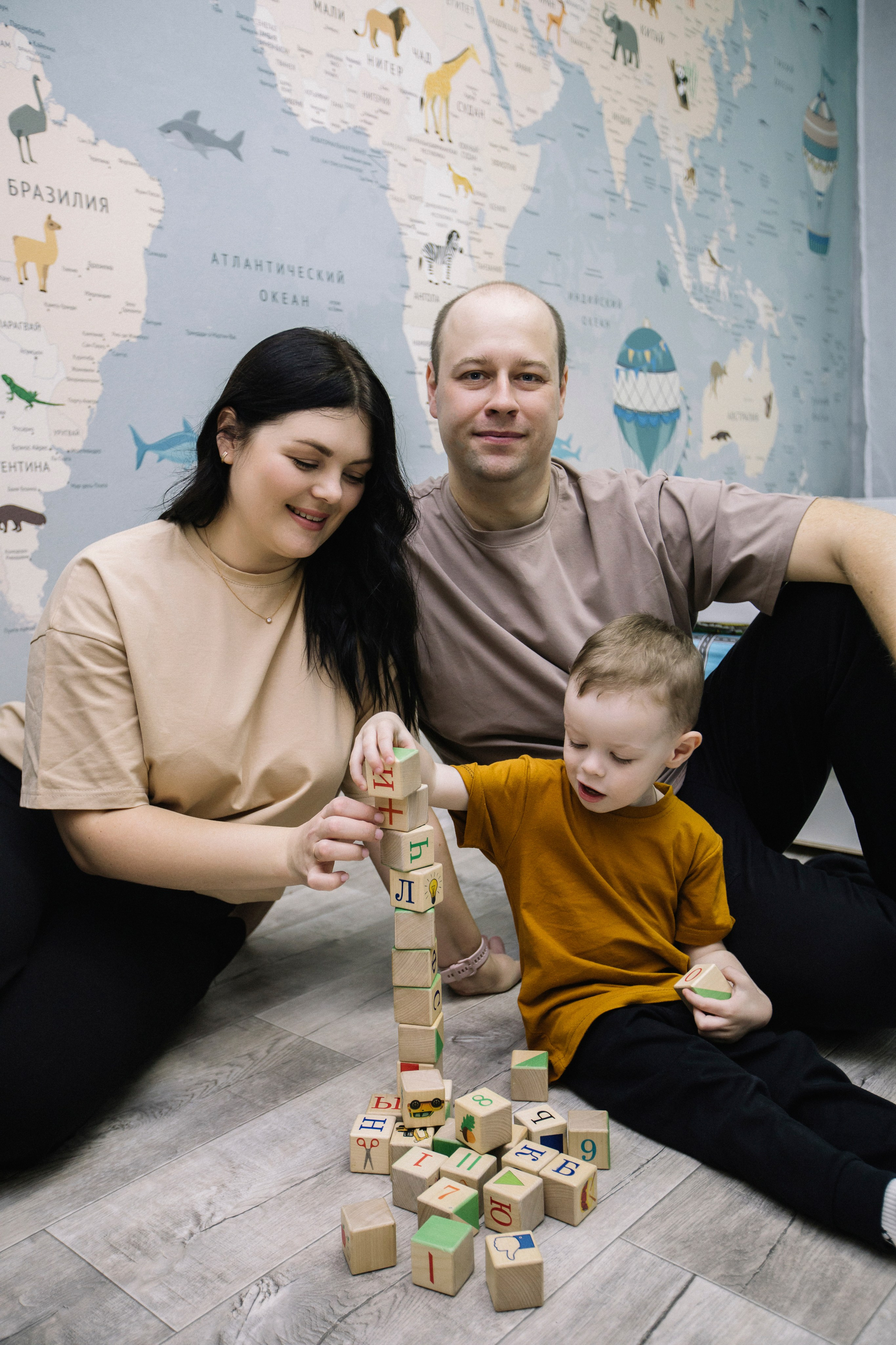 Ярослав + Юля + Егор. Главная