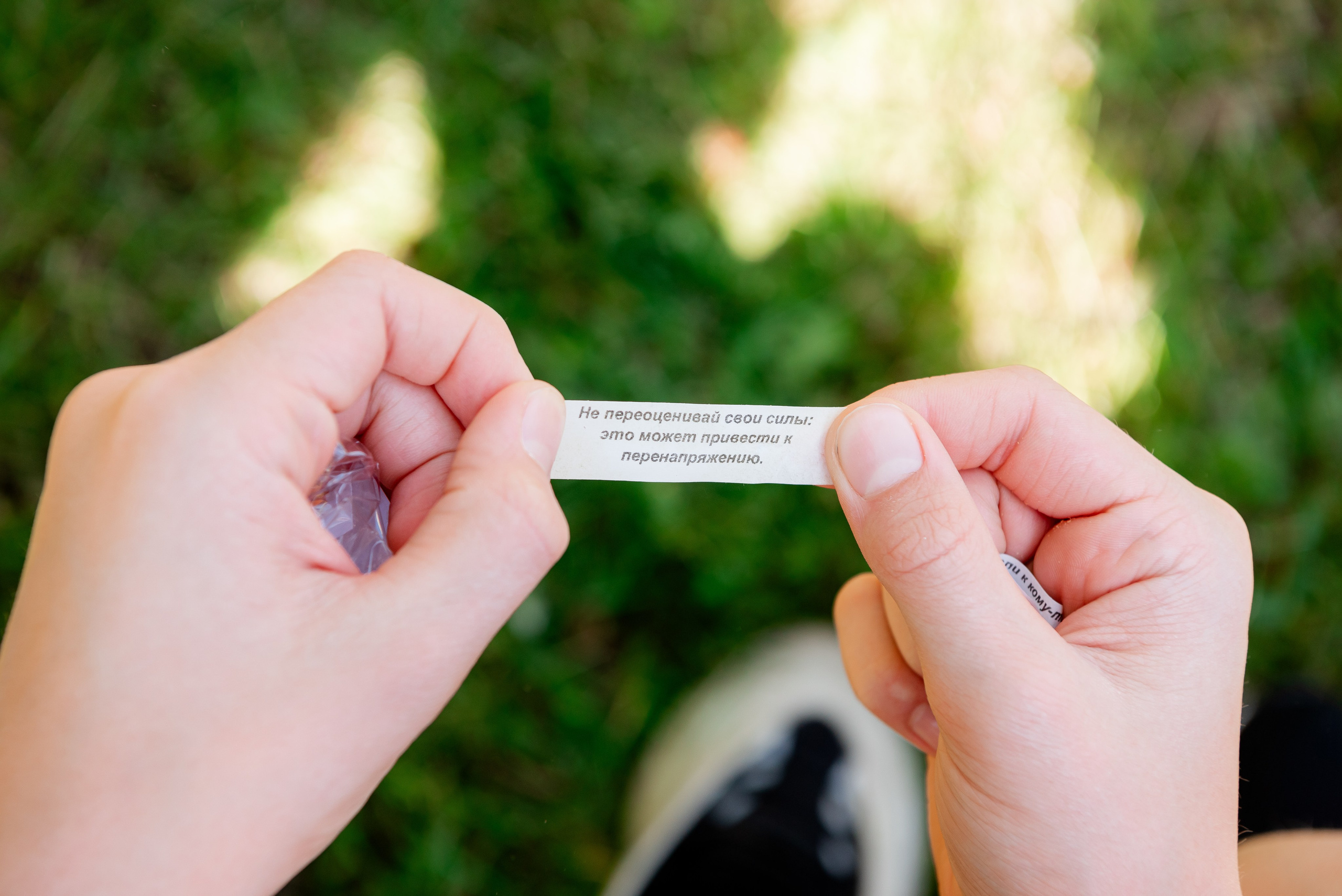 Второй день свадьбы Ольга и Иван. Фотограф в Волгограде и Волжском Александр Горбань