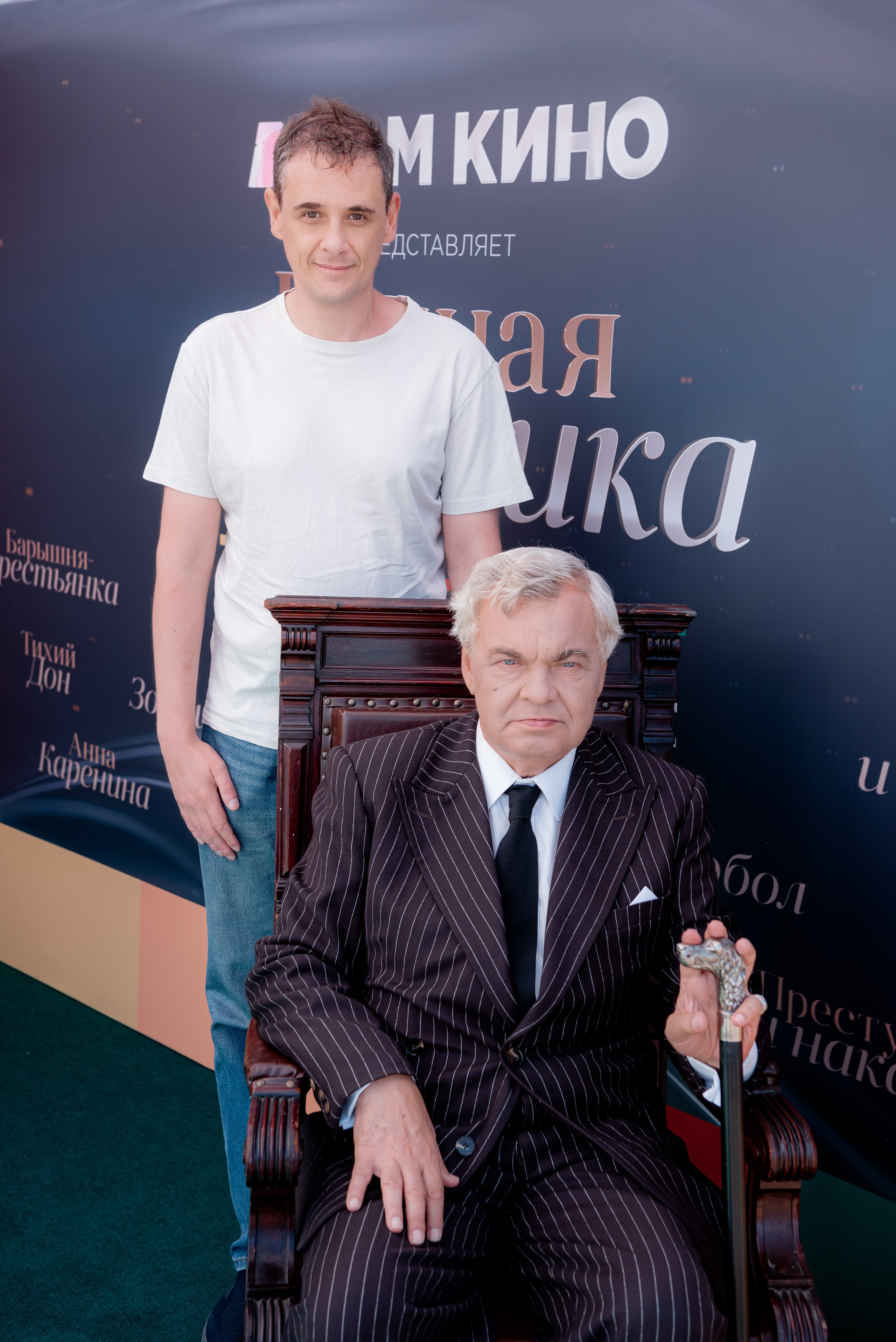 Портретные фото с артистами в палатке Триколор Дом Кинов на день города Волгоград. Фотограф в Волгограде и Волжском Александр Горбань