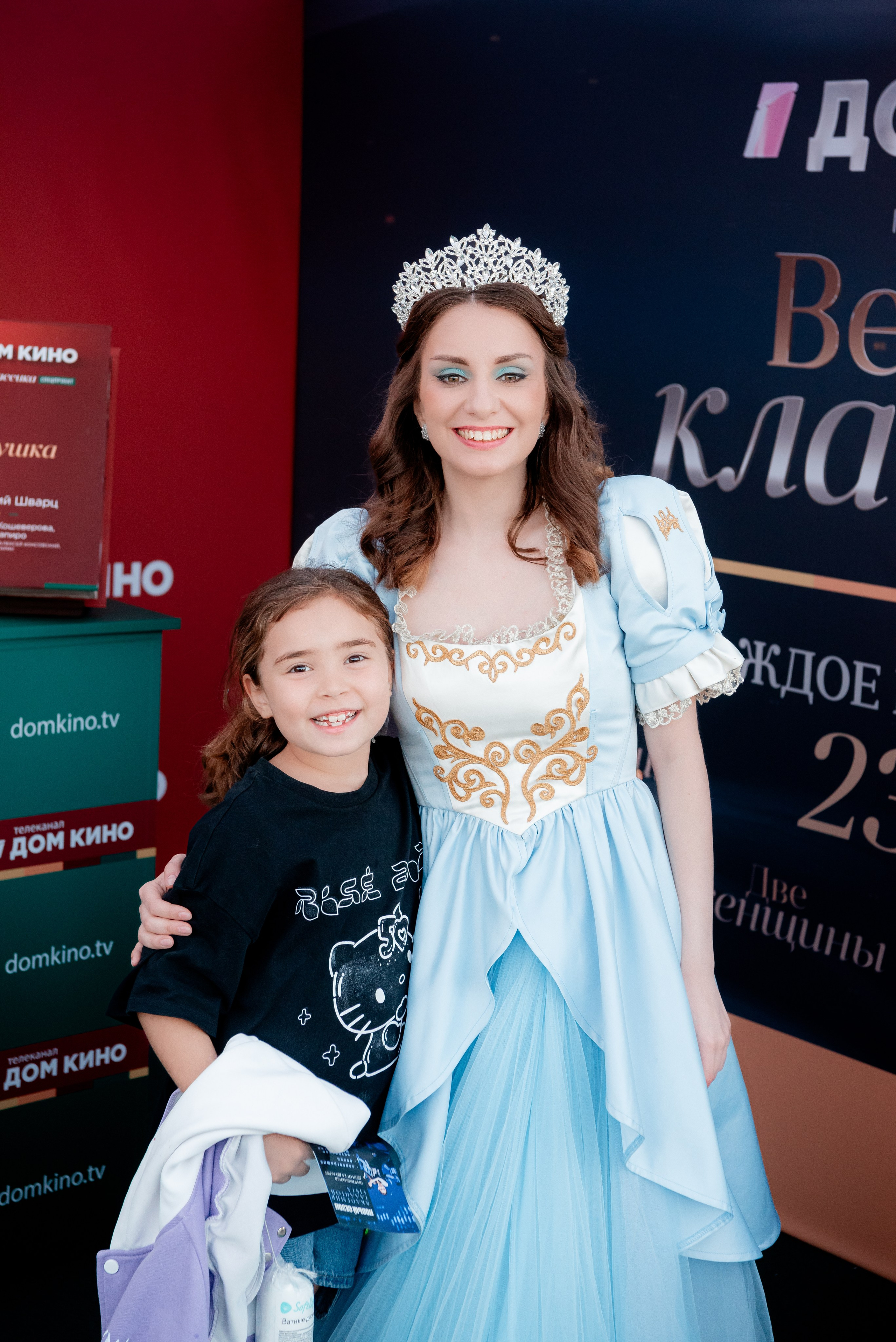 Портретные фото с артистами в палатке Триколор Дом Кинов на день города Волгоград. Фотограф в Волгограде и Волжском Александр Горбань