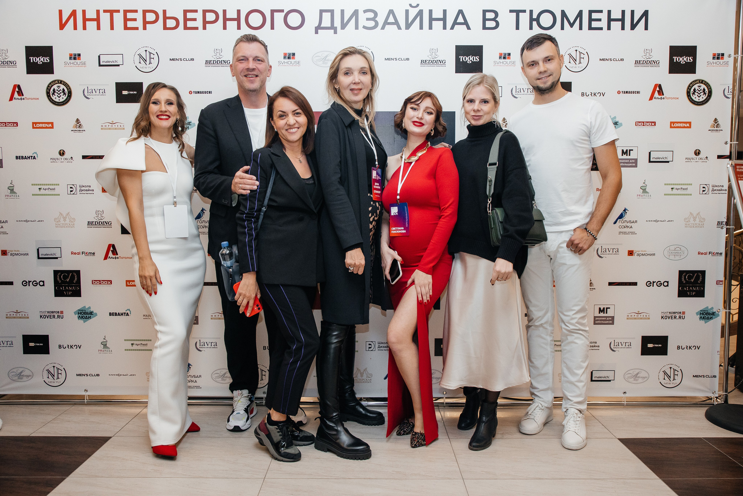 Ассамблея Дизайнеров. Фотограф Денис Лесковский (Тюмень)