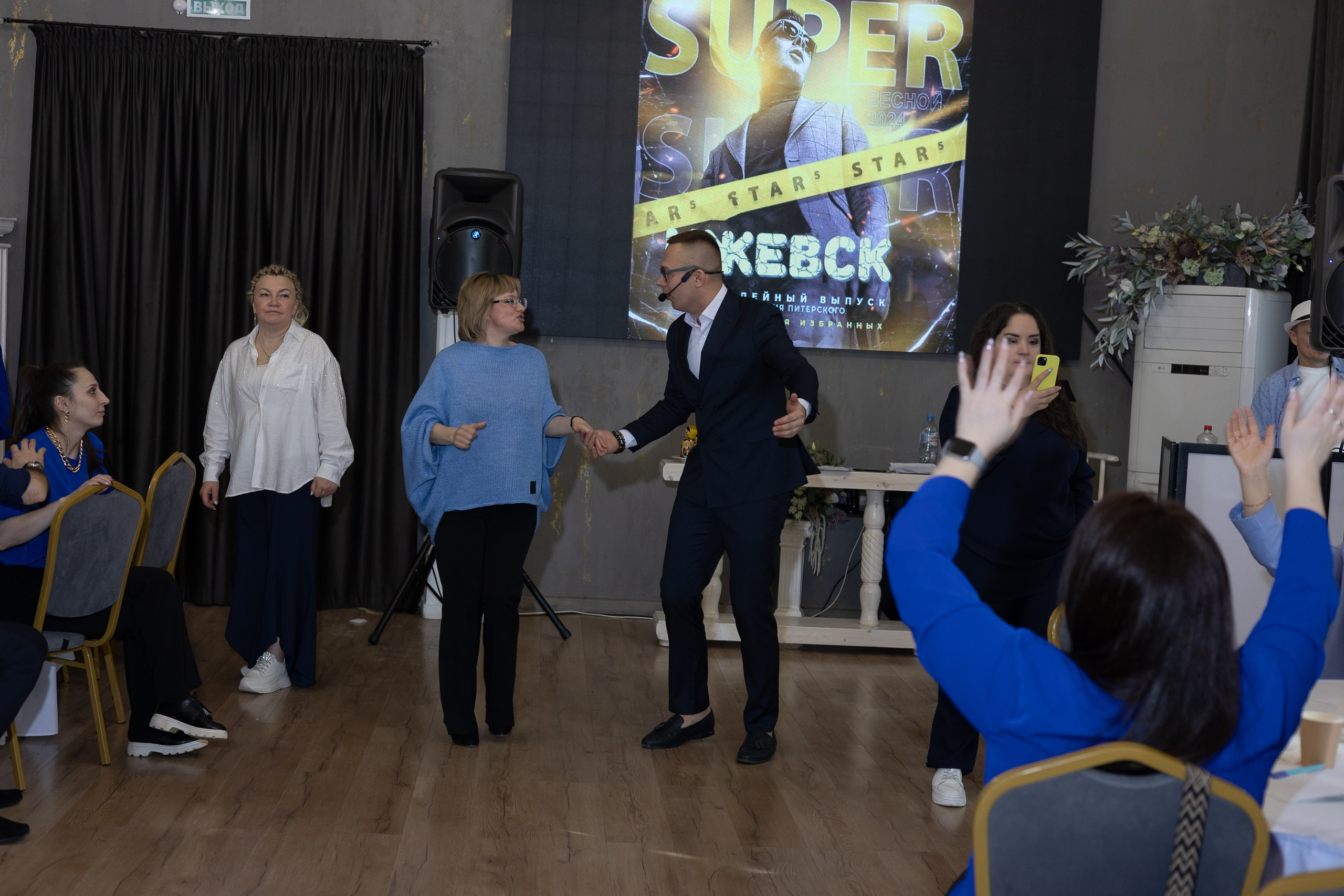 Мастер-класс Дмитрия Питерского